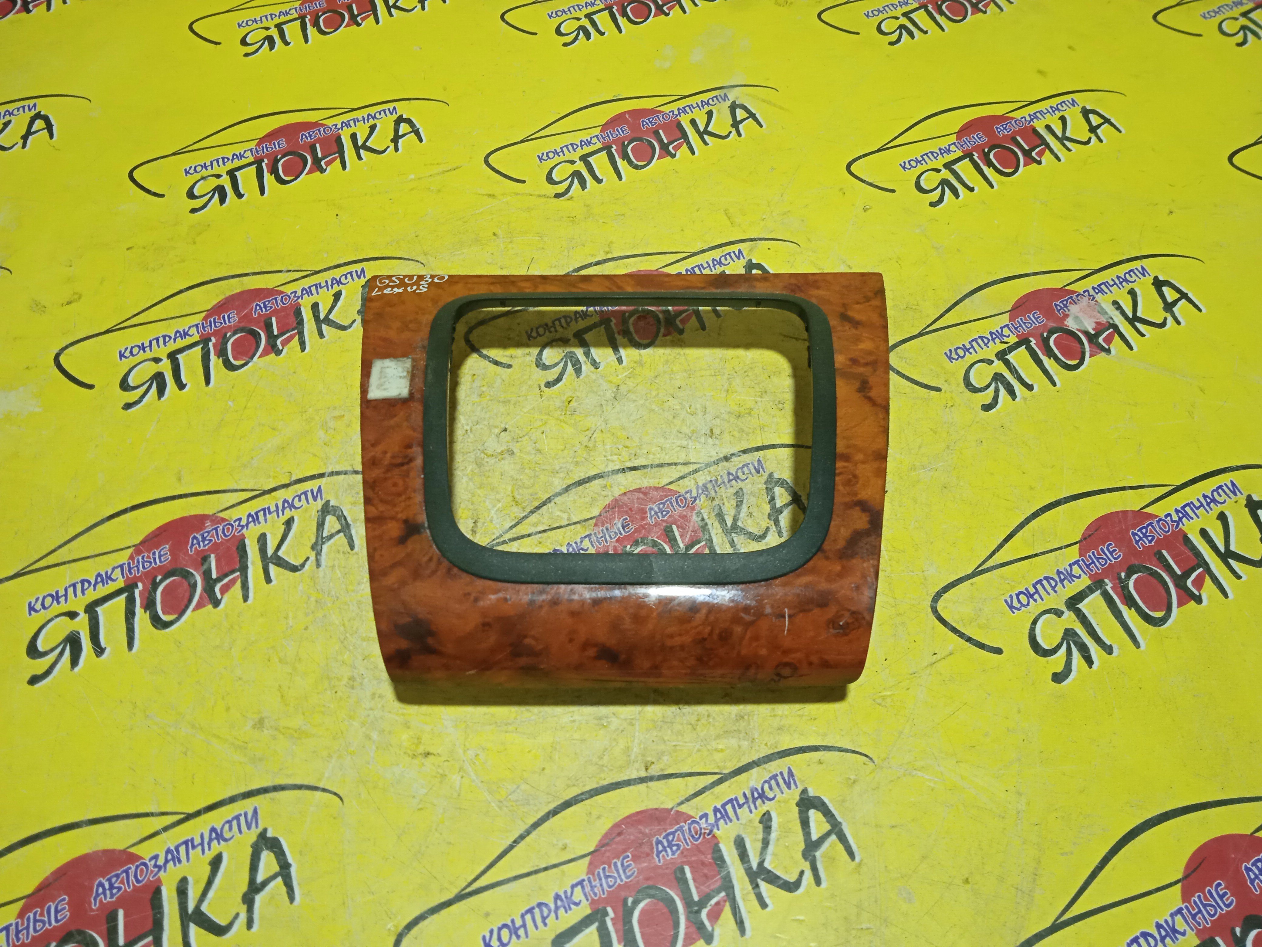 КОНСОЛЬ КПП/TOY/HARRIER/RX330/RX350/MCU30/MCU35/GSU30/GSU35/ПОД ДЕРЕВО