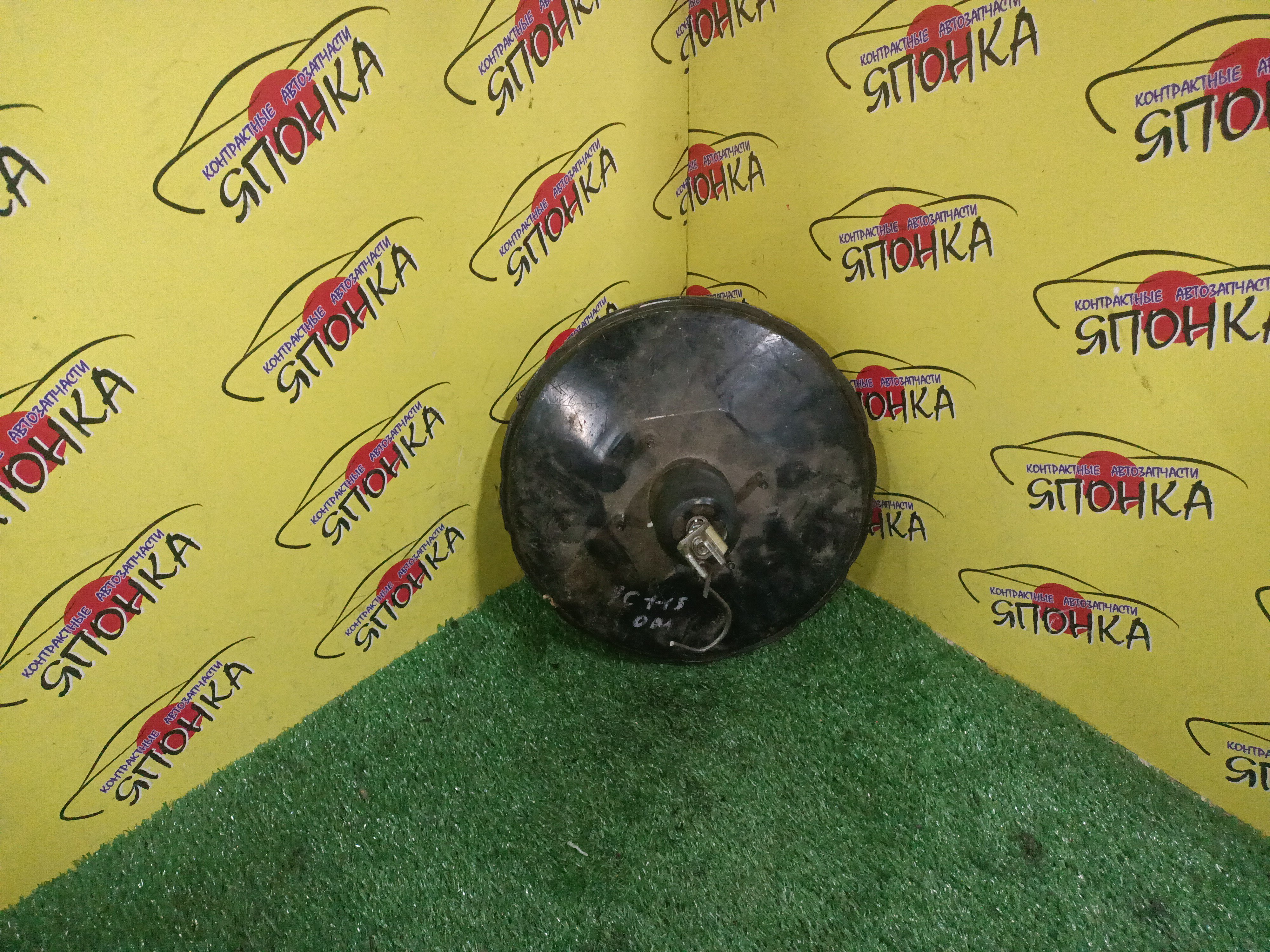 ВАКУУМ/SUZ/SX4/YA41S/YB41S/YA11S/YB11S