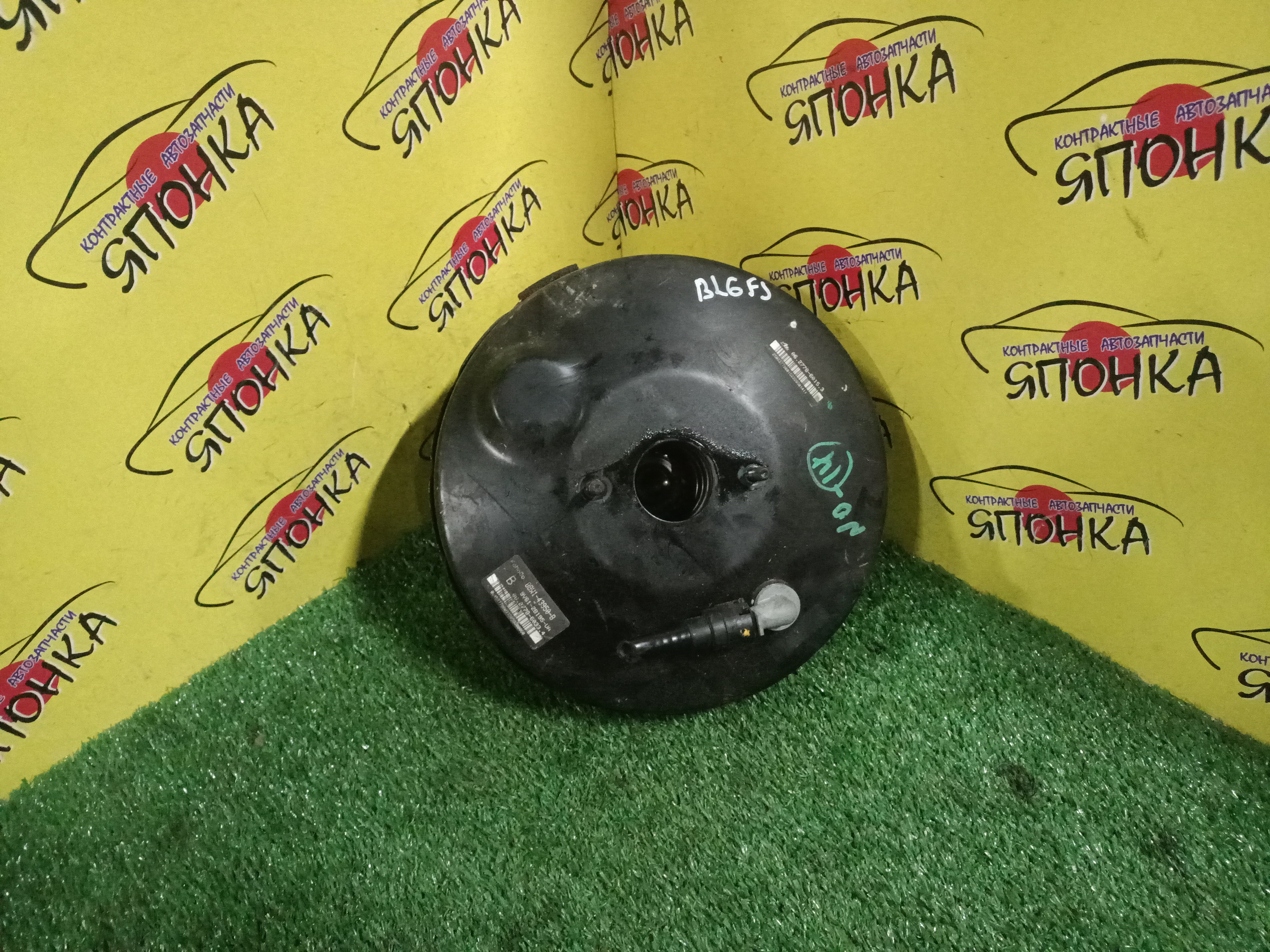 ВАКУУМ/MAZ/AXELA/MAZDA3/BL3FW/BL5FP/BL5FW/BLEAP/BLEAW/BLEFP/BLEFW/BLFFP/BL6FJ