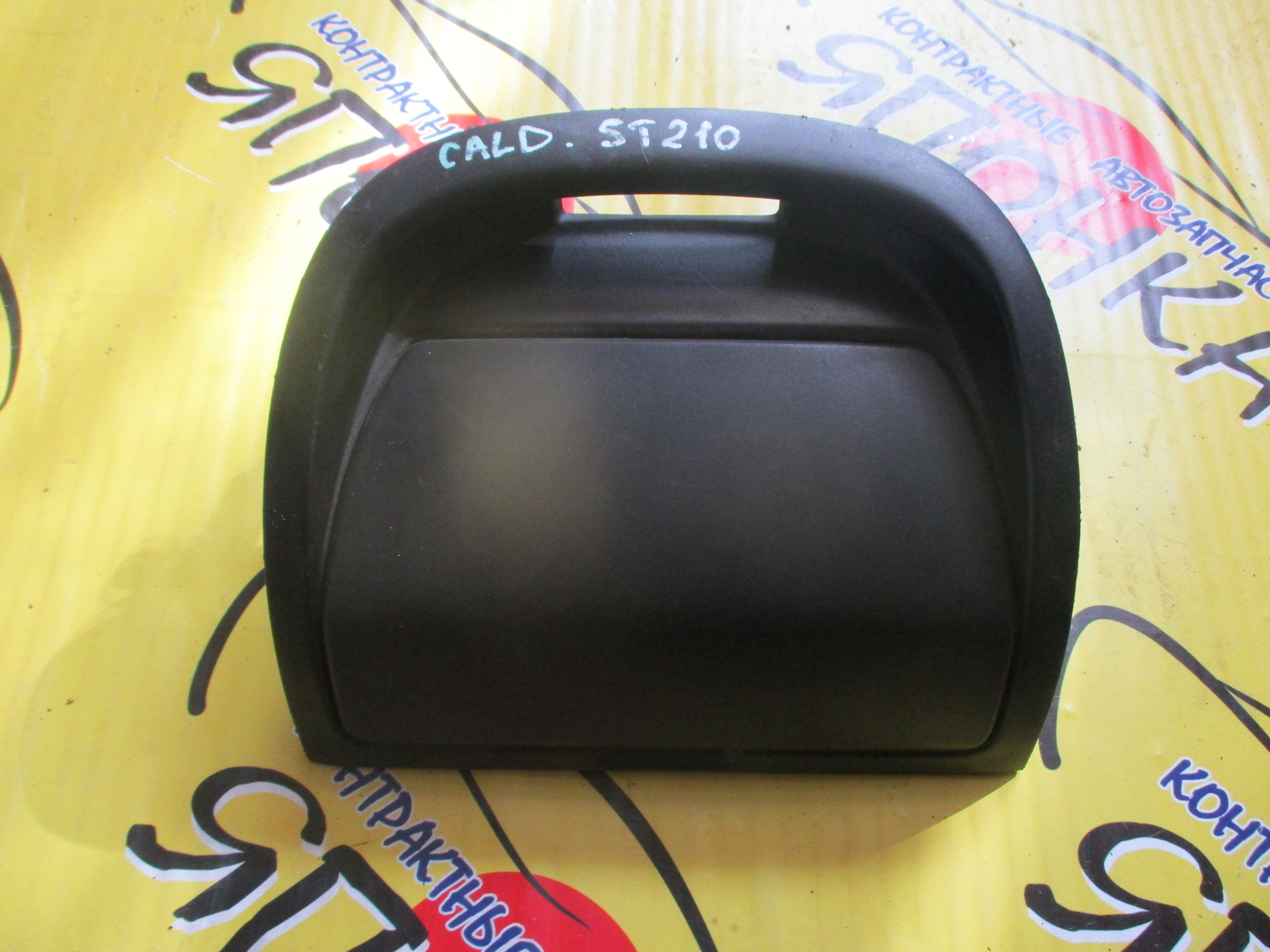 БАРДАЧОК В ПАНЕЛЬ/TOY/CALDINA/AT211/ST210/ST215/НА ПАНЕЛЬ