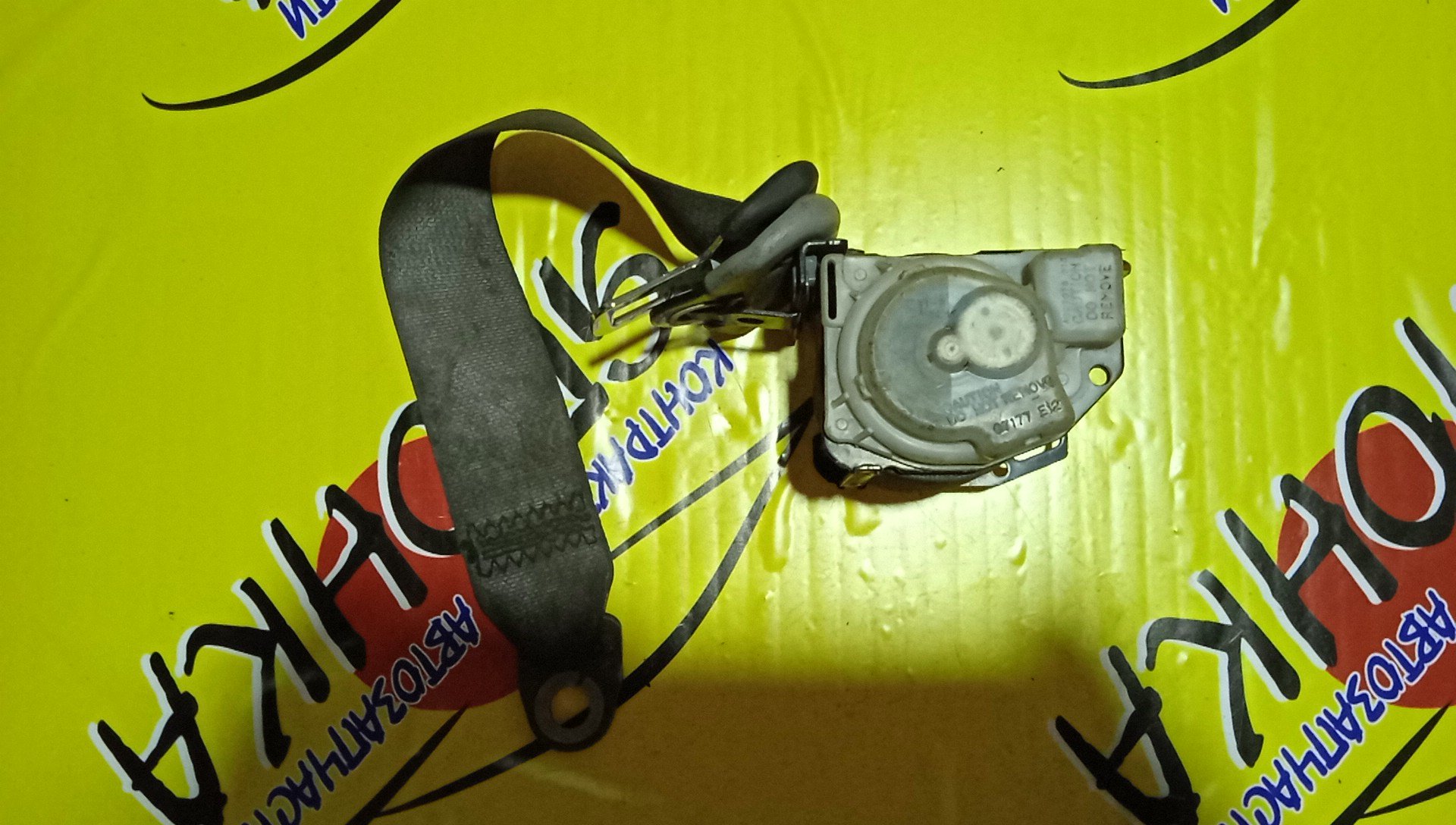 РЕМЕНЬ БЕЗОПАСНОСТИ/NIS/AD/WINGROAD/Y11/F/L