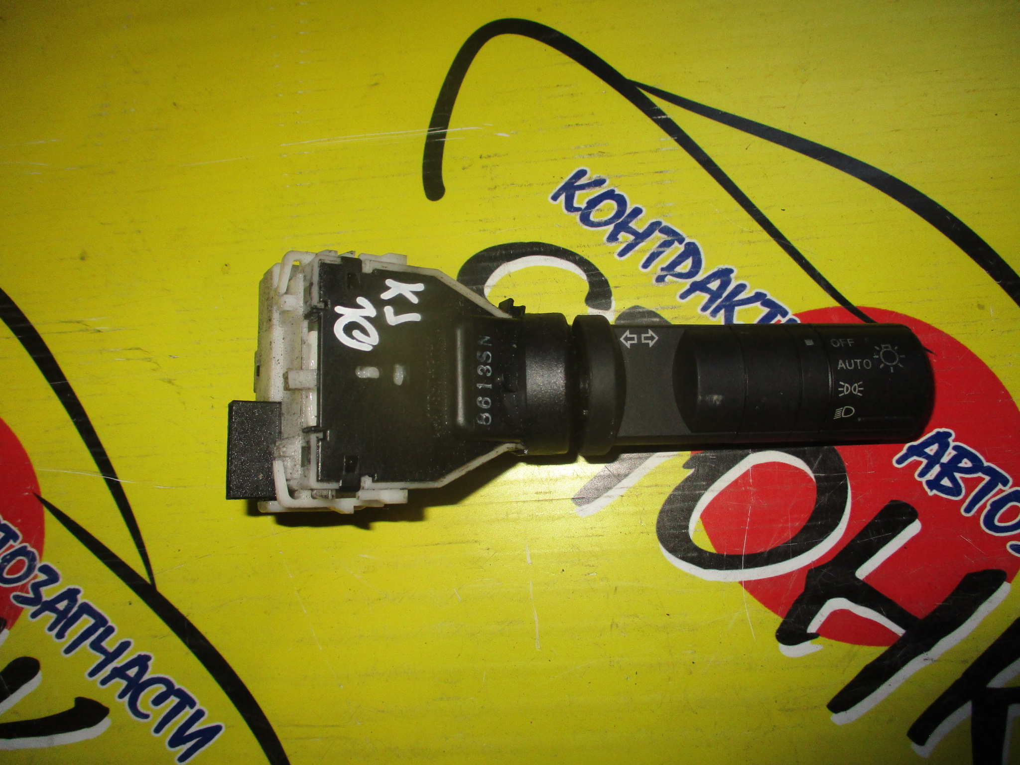 ГИТАРА/NIS/DUALIS/KJ10/СВЕТ