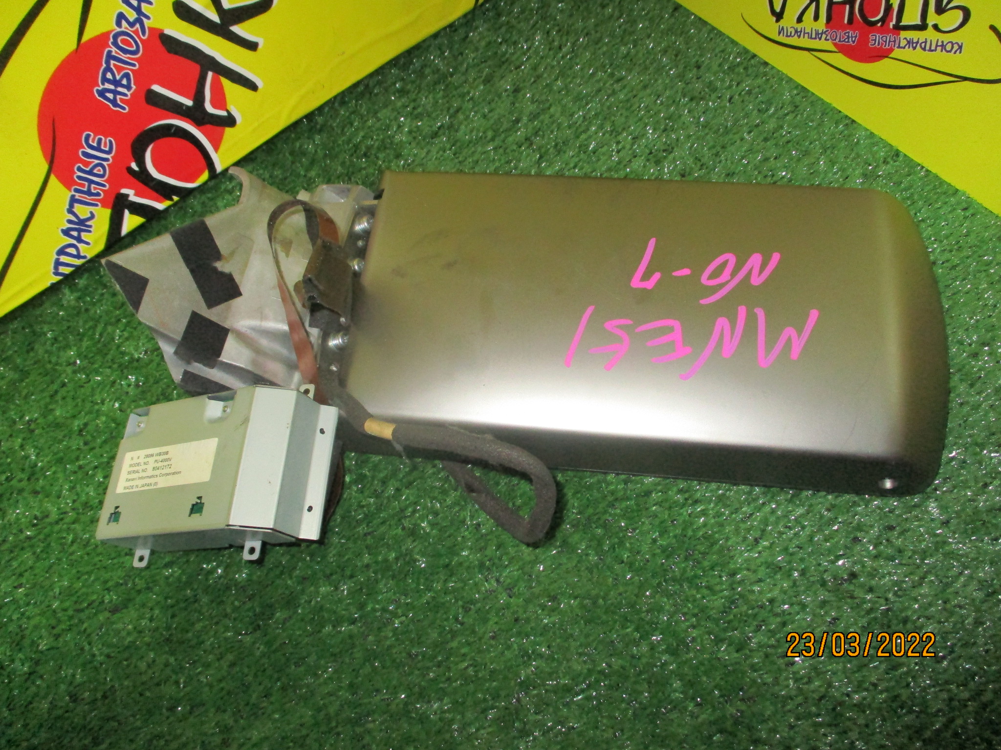 МОНИТОР/NIS/ELGRAND/E51/MNE51/НА ПАНЕЛЬ