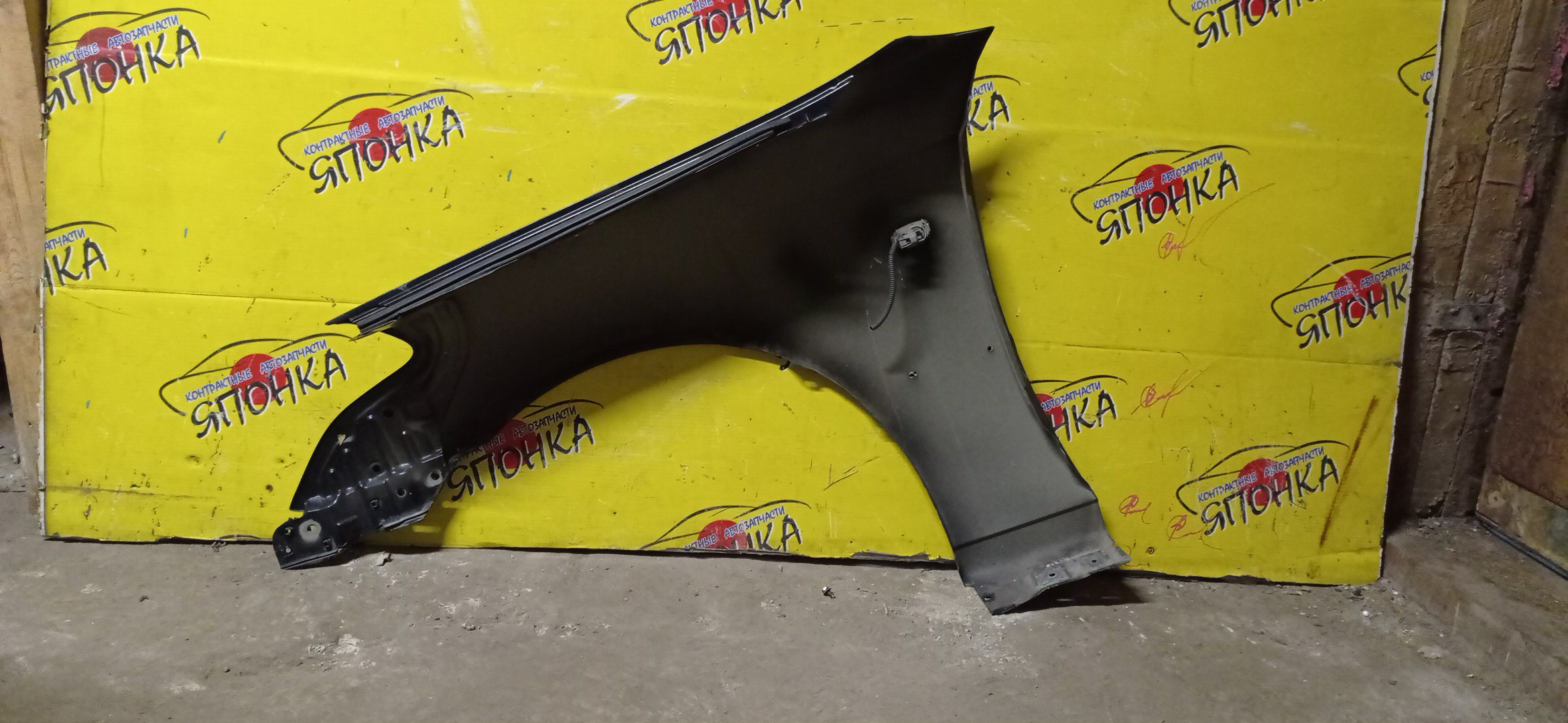 КРЫЛО/TOY/MARK II BLIT/GX110W/GX115W/JZX110W/JZX115W/F/R