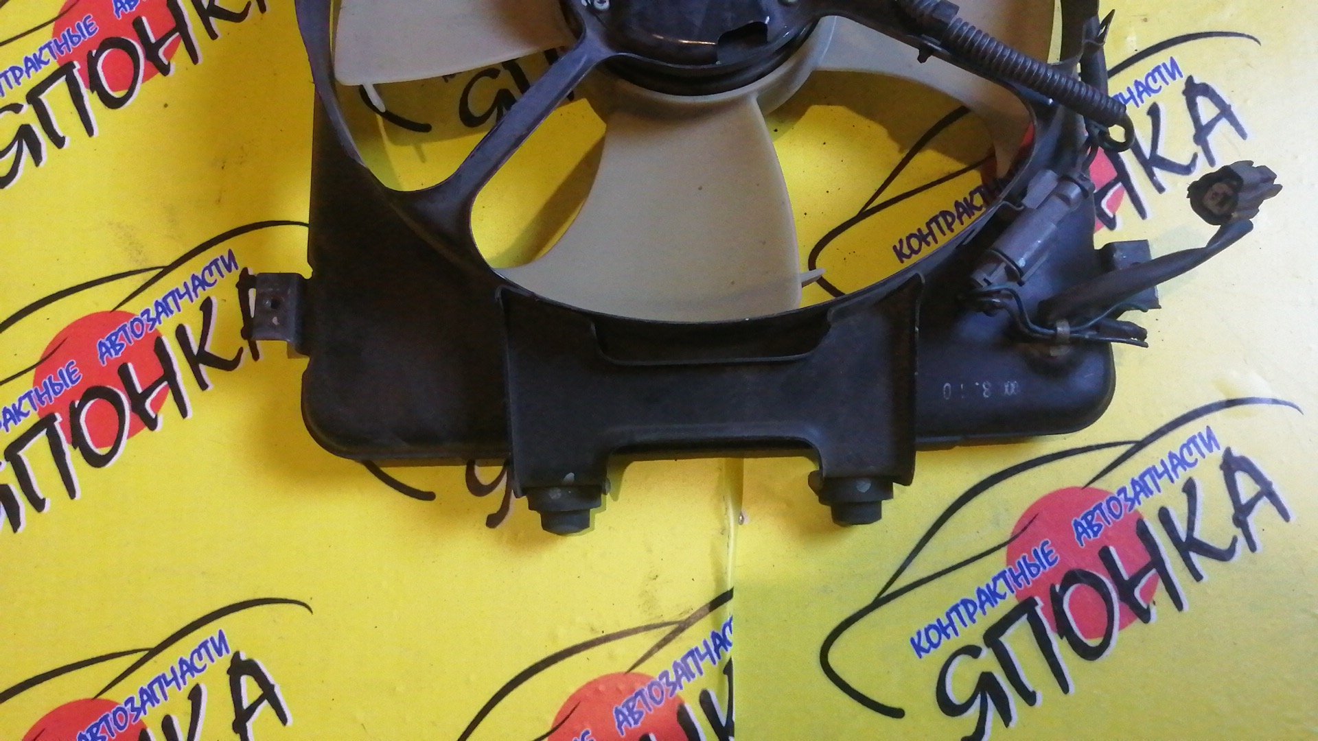 ДИФФУЗОР РАДИАТОРА/HON/HR-V/GH1/GH2/GH3/GH4/D16A/КОНДИЦИОНЕРА/2 МОДЕЛЬ