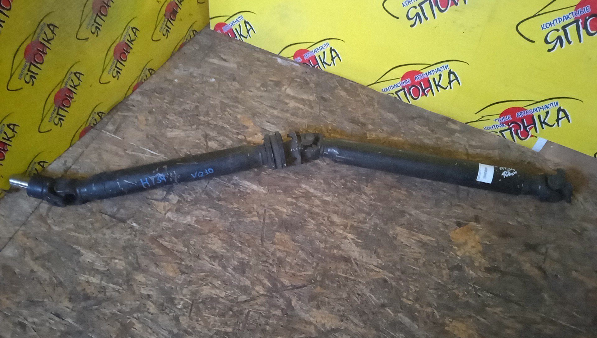 КАРДАН/NIS/CEDRIC/GLORIA/LEOPARD/Y34/MY34/B/160 СМ/ATM/2WD