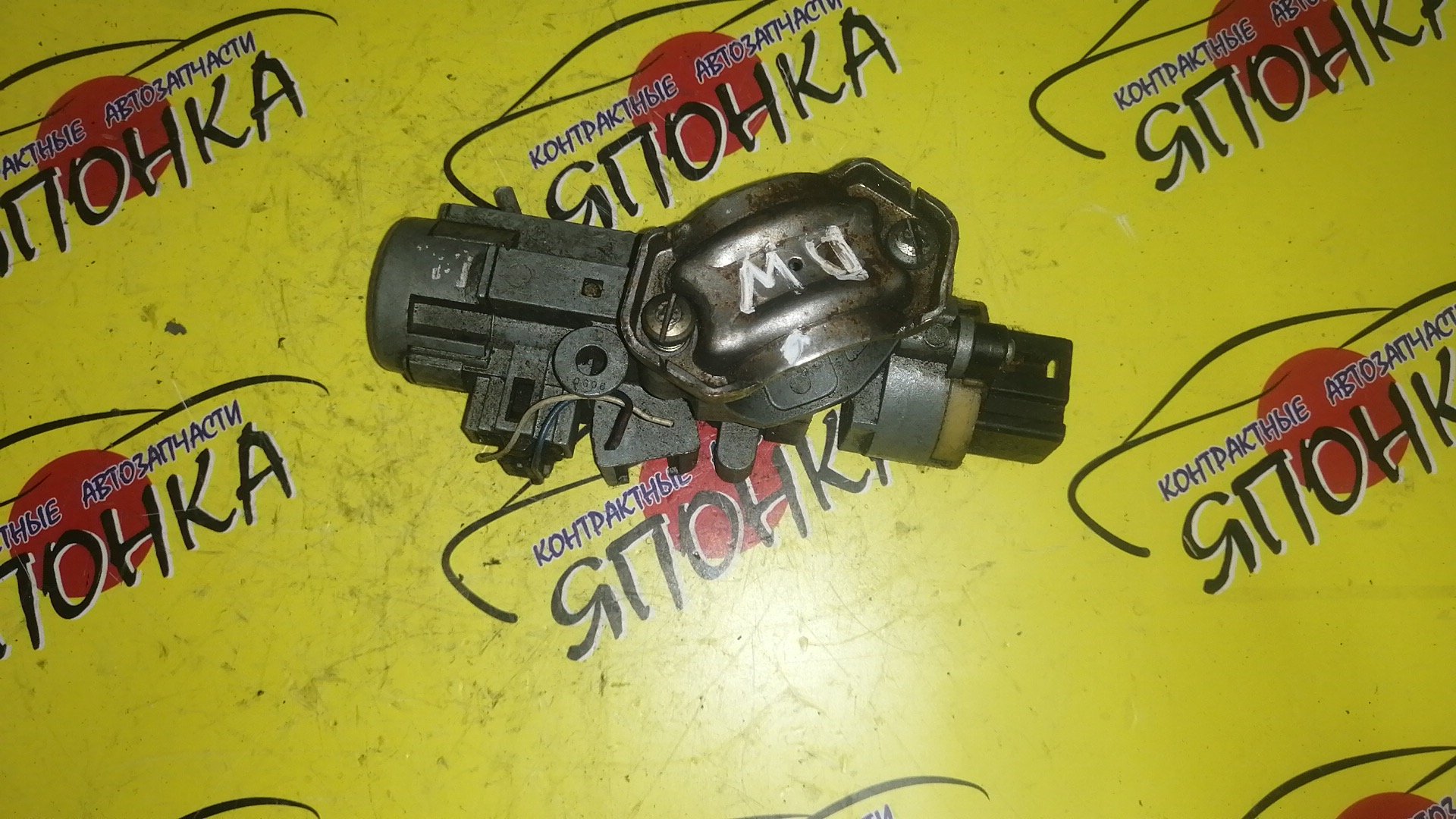 ЗАМОК ЗАЖИГАНИЯ/MAZ/DEMIO/DW3W/DW5W/2 МОДЕЛЬ/БЕЗ КЛЮЧА