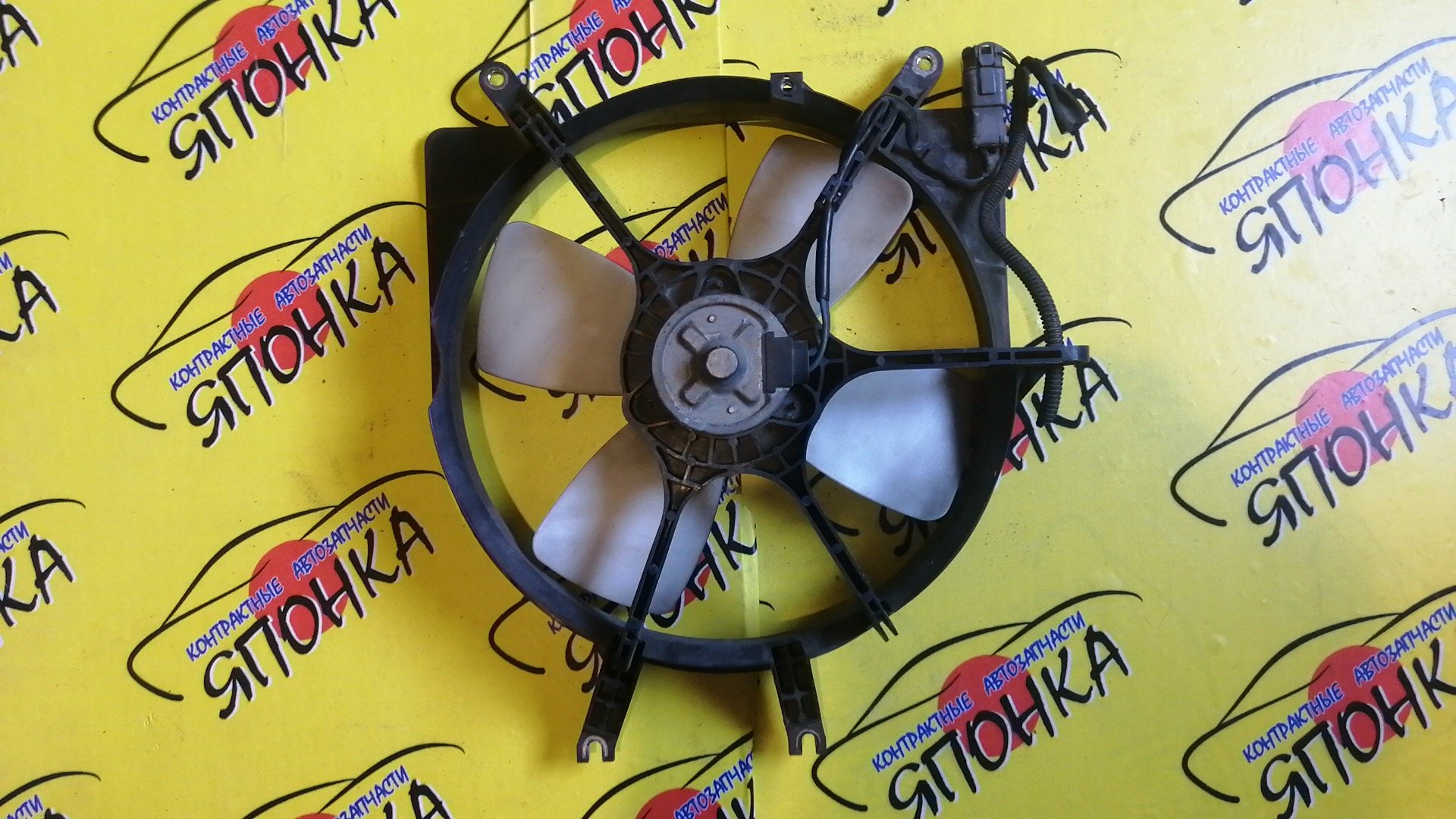 ДИФФУЗОР РАДИАТОРА/HON/HR-V/GH1/GH2/GH3/GH4/D16A/ОСНОВНОЙ