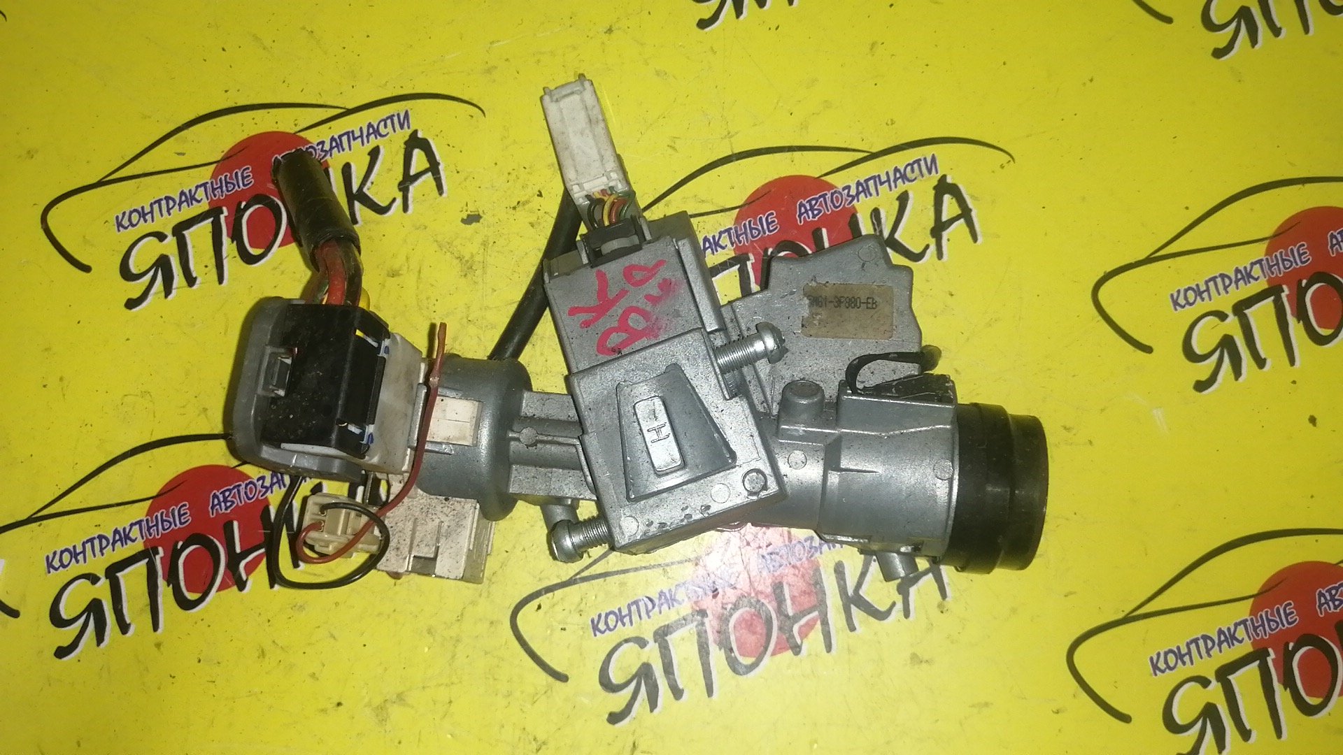 ЗАМОК ЗАЖИГАНИЯ/MAZ/AXELA/PREMACY/BK3P/BK5P/BKEP/CR3W/CREW/БЕЗ КЛЮЧА