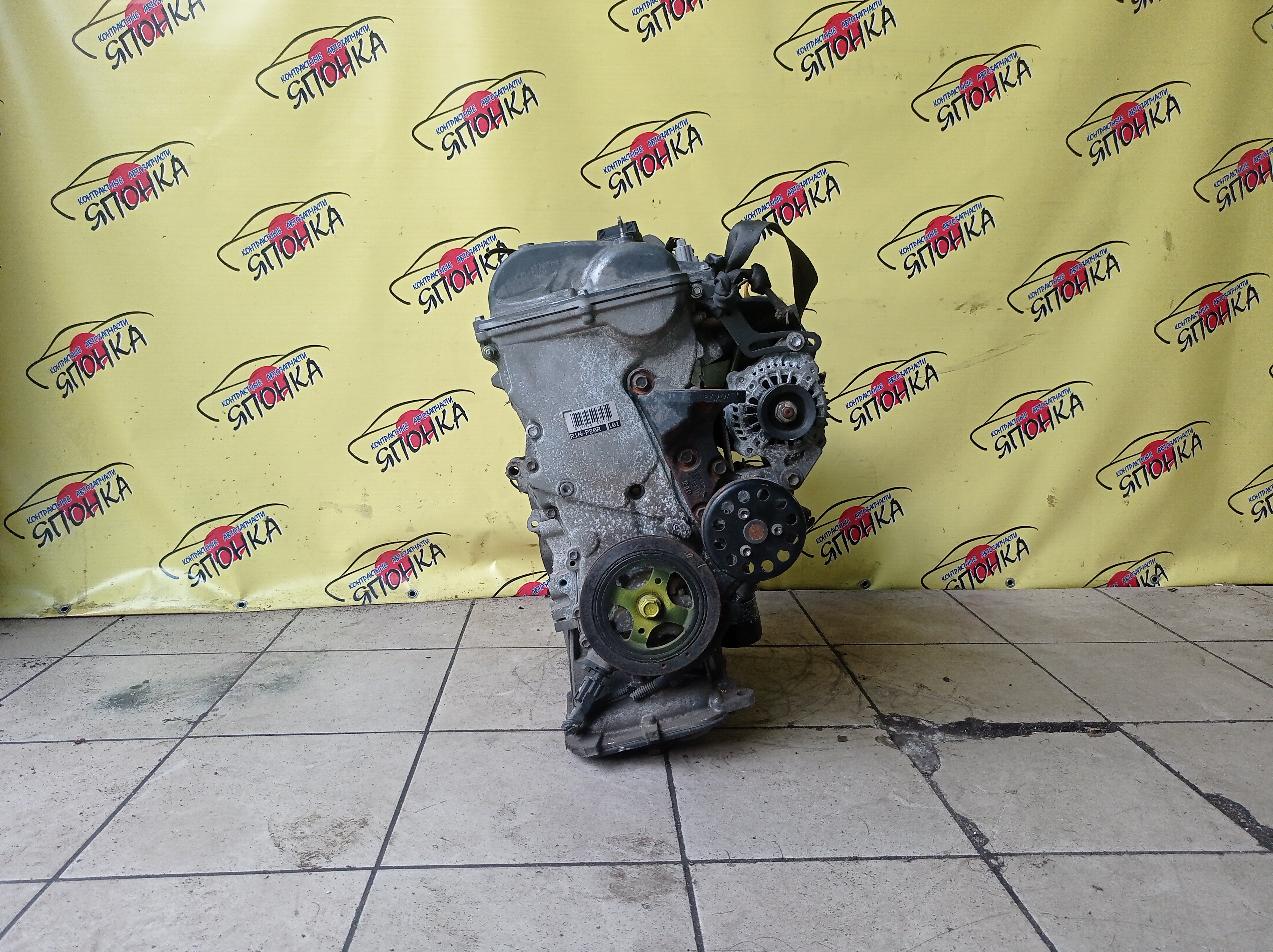 ДВС/TOY/1NZ-FE/COROLLA/VITZ/PREMIO/ALLION/IST/FIELDER/AXIO/PORTE/RACTIS/RUMION/NCP131/NCP100/NCP120/NCP105/NCP110/NCP115/NZE141G/NZE144/NZE144G/NZT260/NZE151N/NCP125/NZE141/NNP11/NNP15/NCP91/ЭЛЕКТРО ДРОСЕЛЬ/1 МОДЕЛЬ