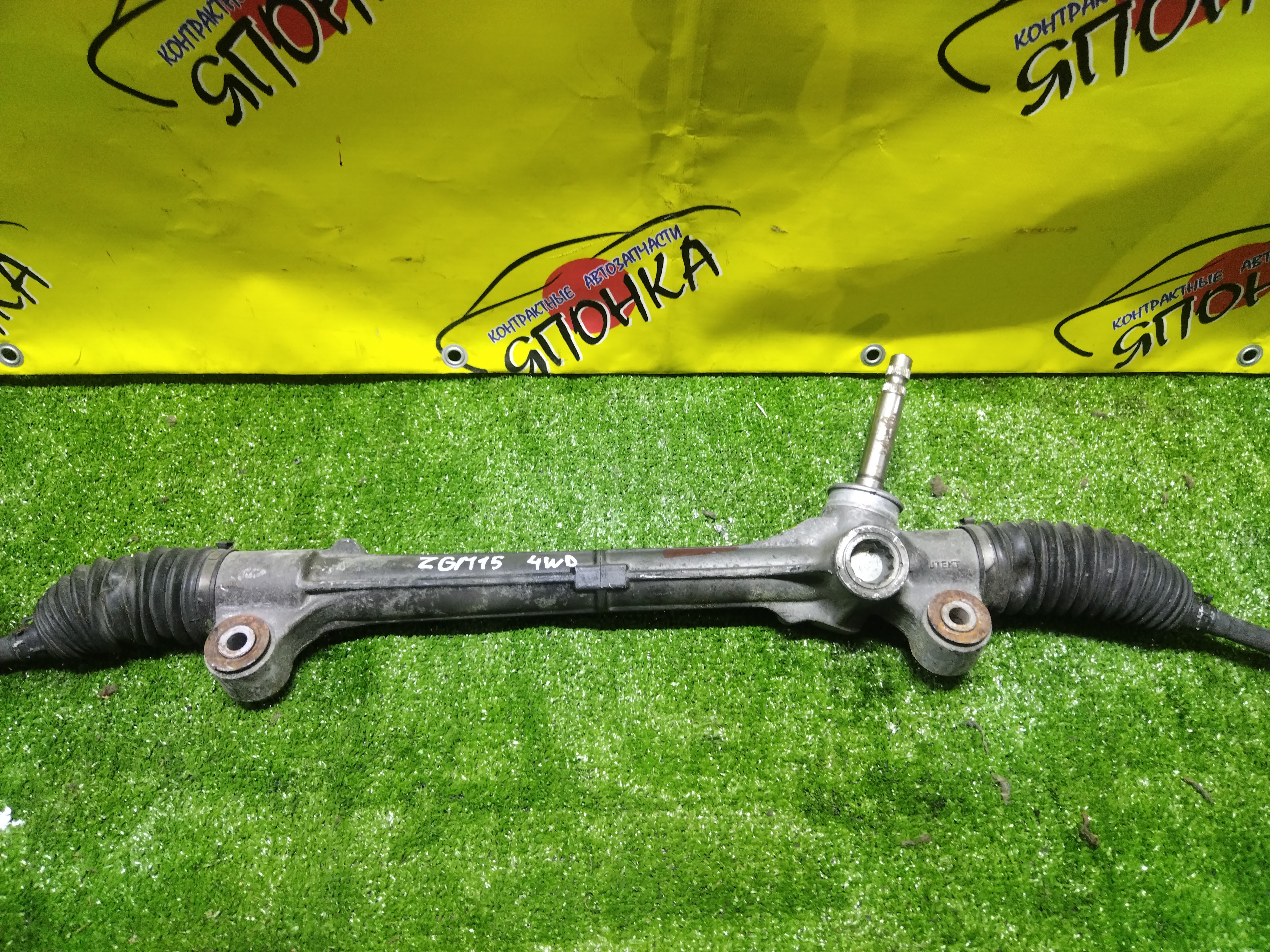 РЕЙКА РУЛЕВАЯ/TOY/ISIS/WISH/ZGE25G/ZGE25W/ZGM15G/ZGM15W/ЭЛЕКТРО/4WD