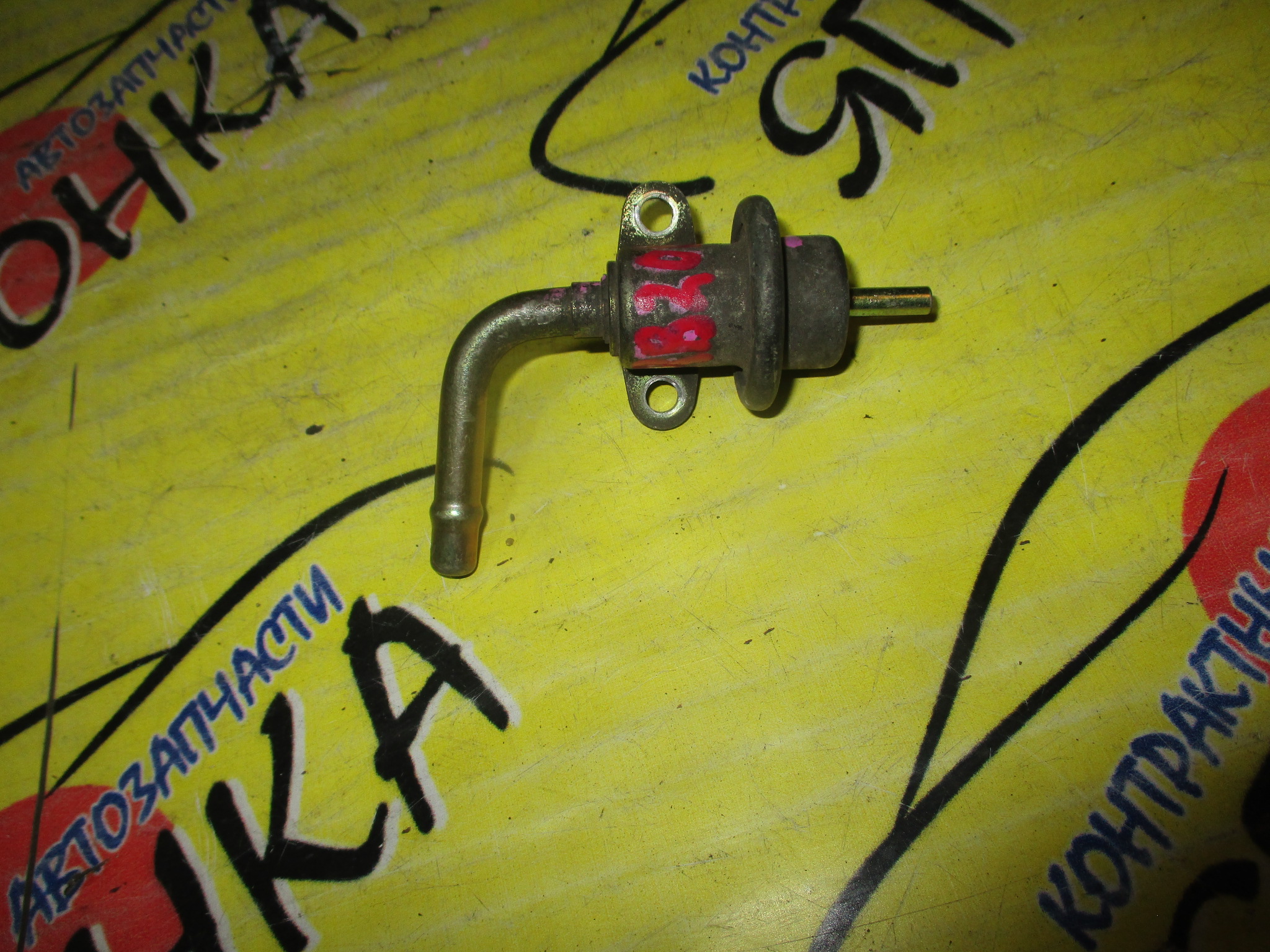 РЕГУЛЯТОР ДАВЛЕНИЯ ТОПЛИВА/NIS/RB20-E/SKYLINE/R32