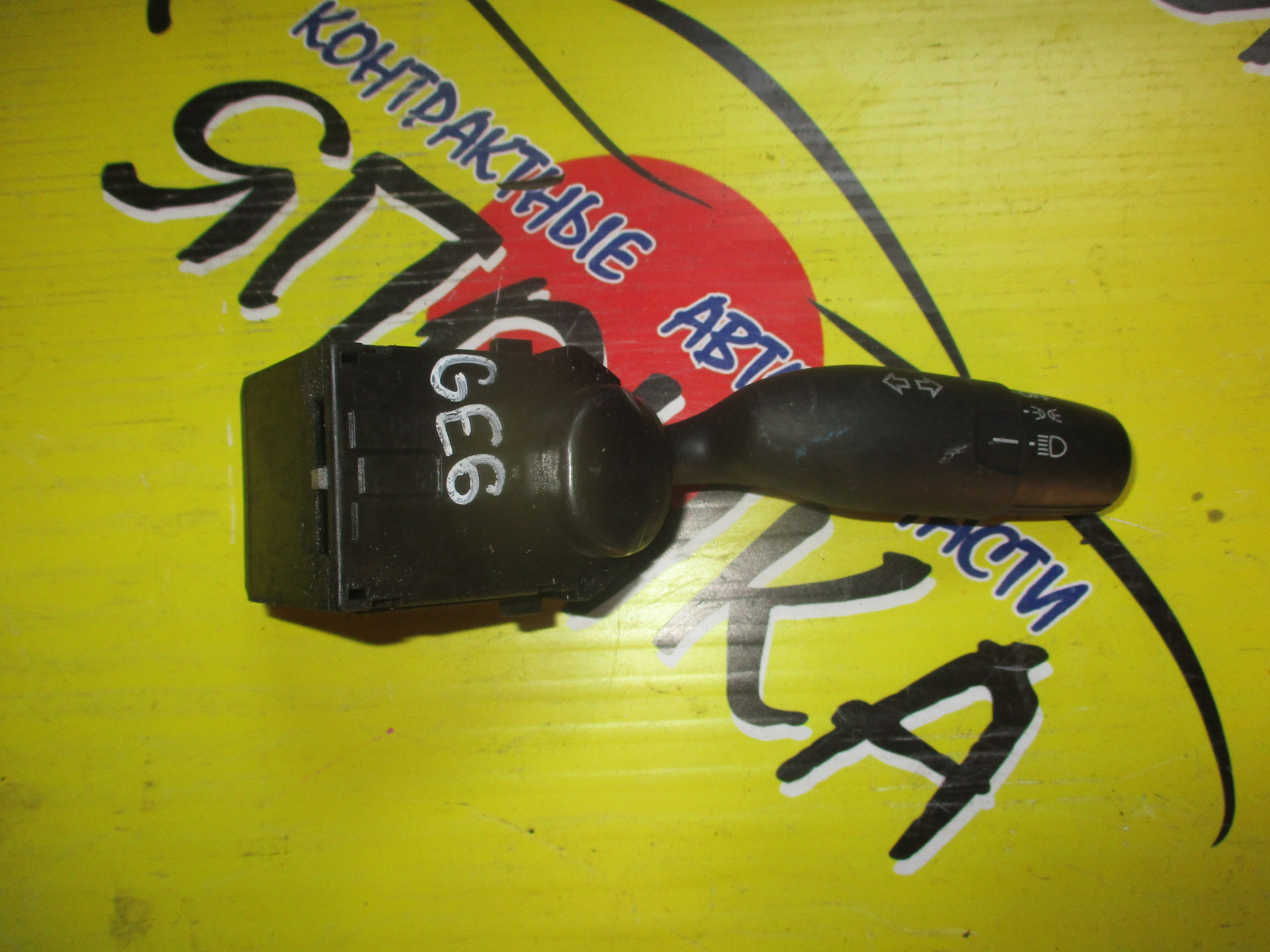 ГИТАРА/HON/FIT/GE6/СВЕТ