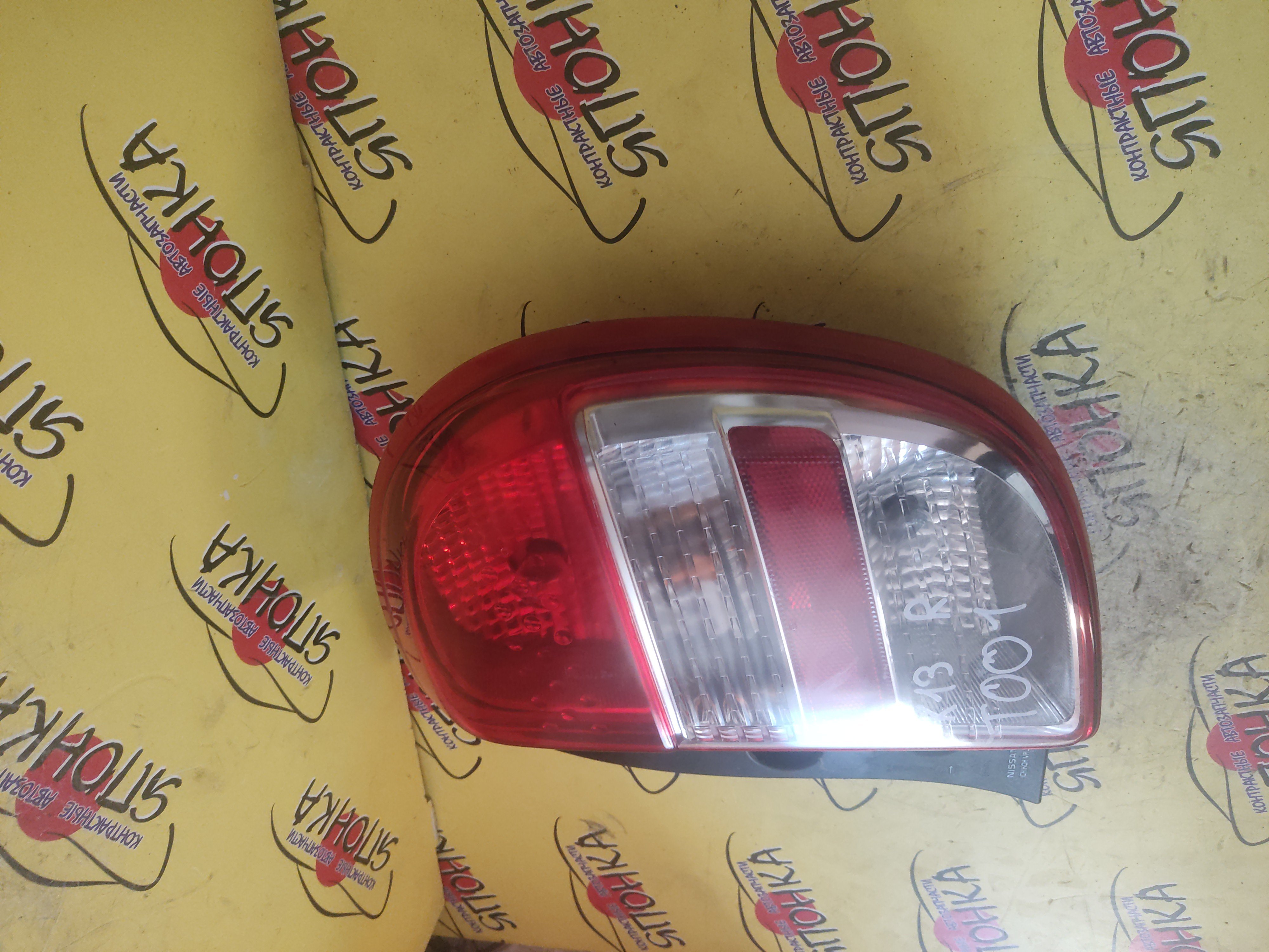 ФОНАРЬ/NIS/MARCH/K13/T001/R