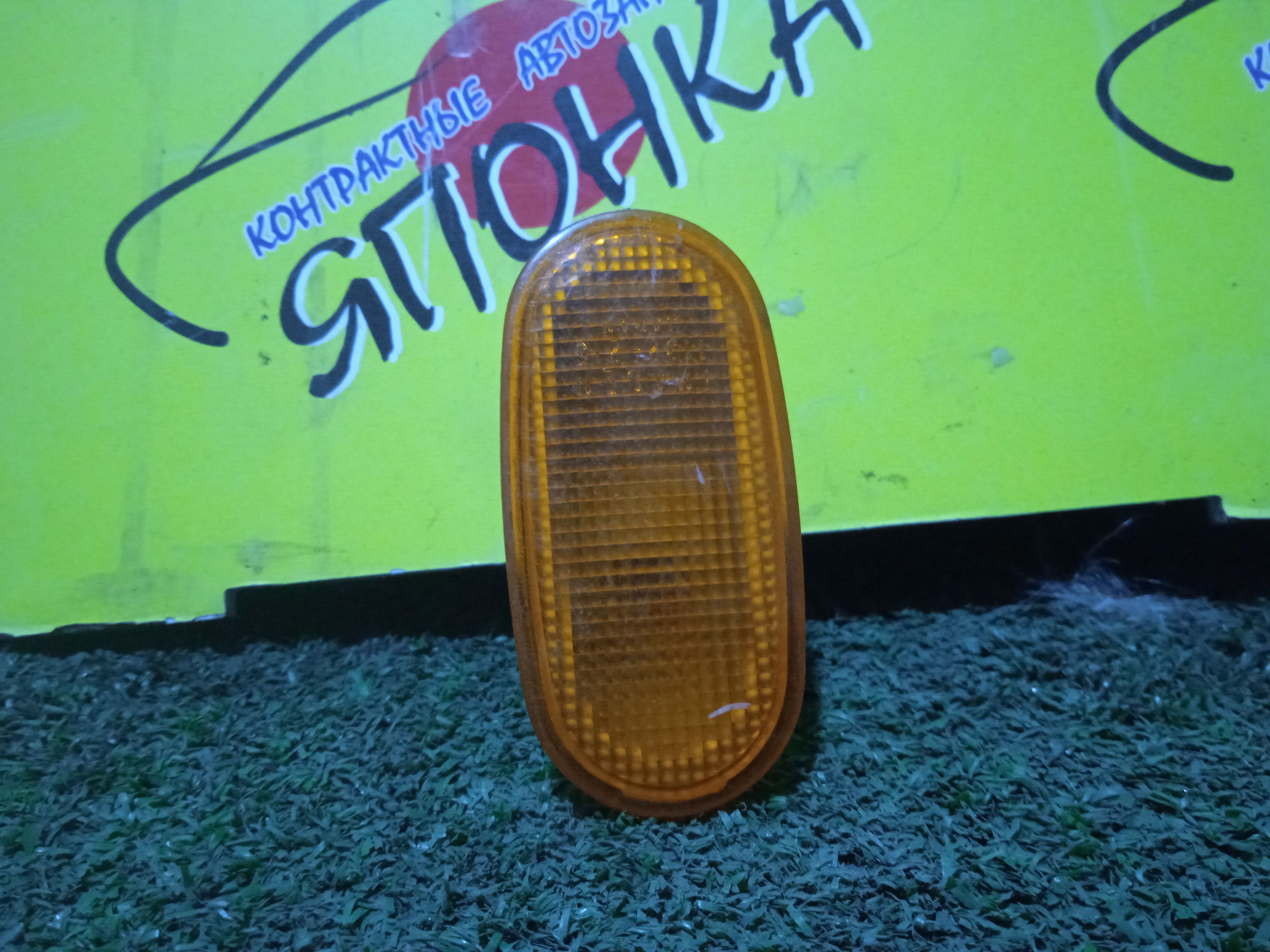 ПОВТОРИТЕЛЬ В КРЫЛО/MMC/PAJERO IO/H66W/H77W/H67W/H76W/1132-215/F/ОРАНЖЕВЫЙ