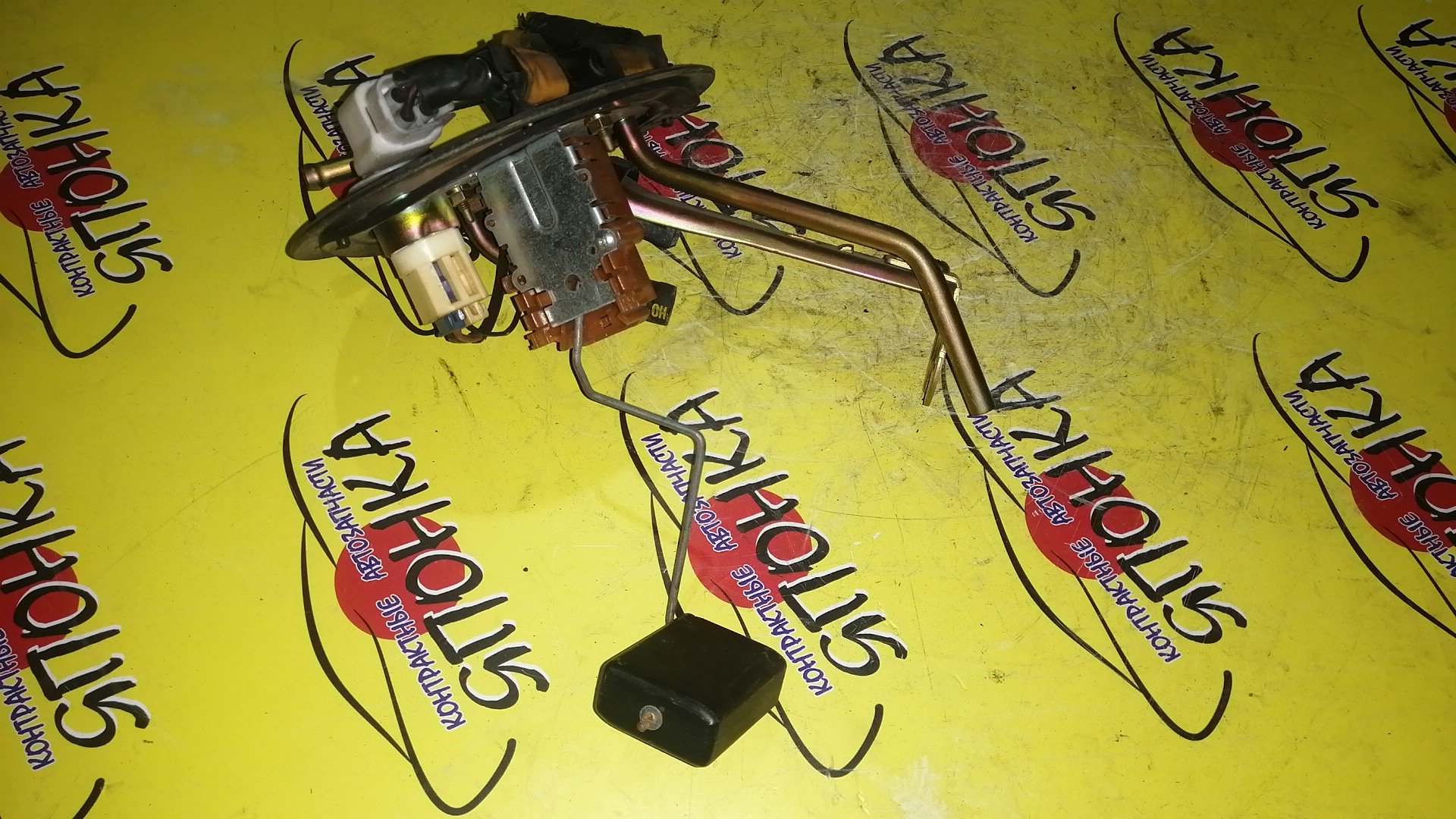 КОРПУС БЕНЗОНАСОСА/MAZ/FAMILIA/BHALP/2 ШТУЦЕРА