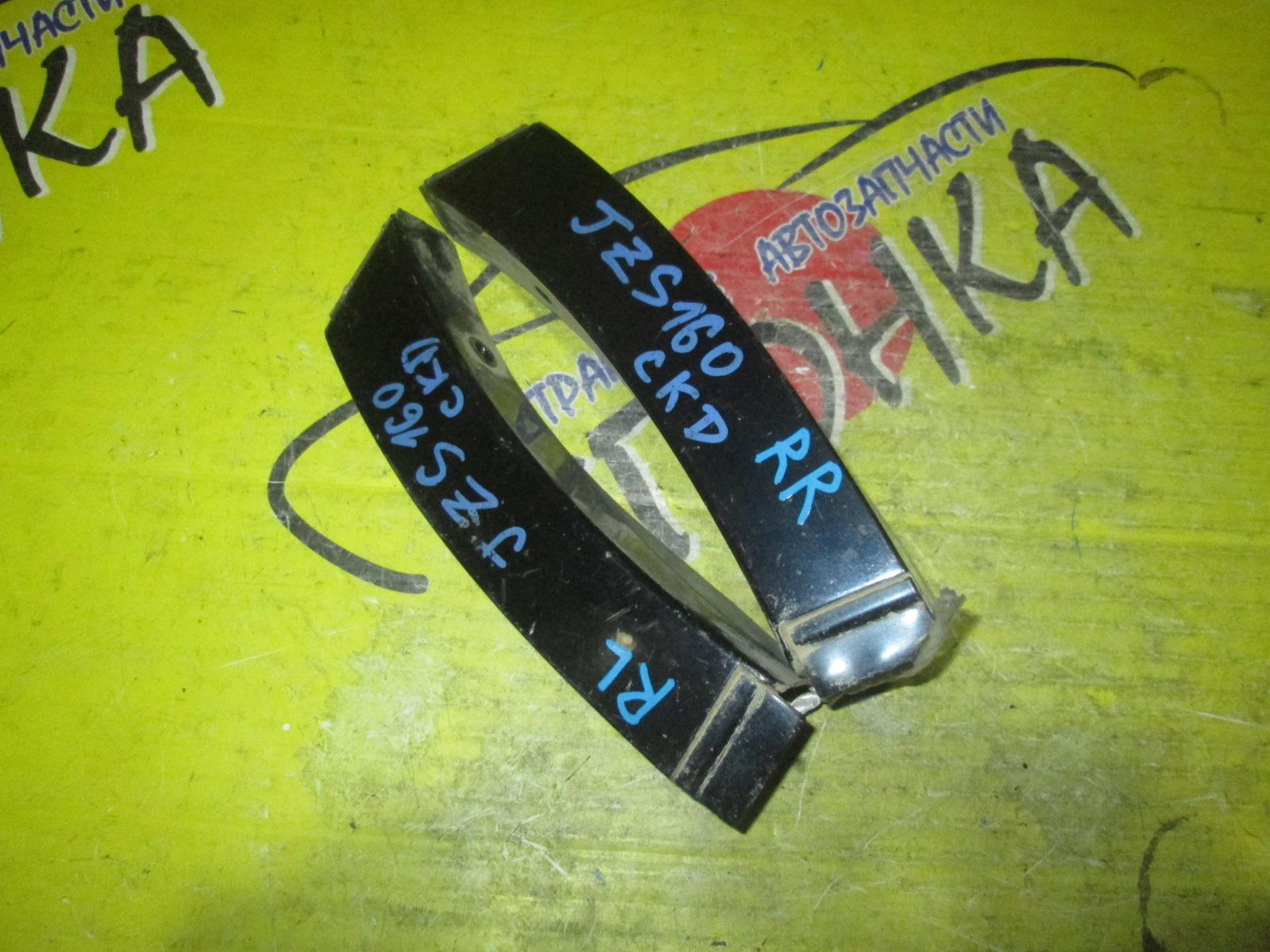 НАКЛАДКА НА КРЫЛО/TOY/ARISTO/JZS160/JZS161/B/R