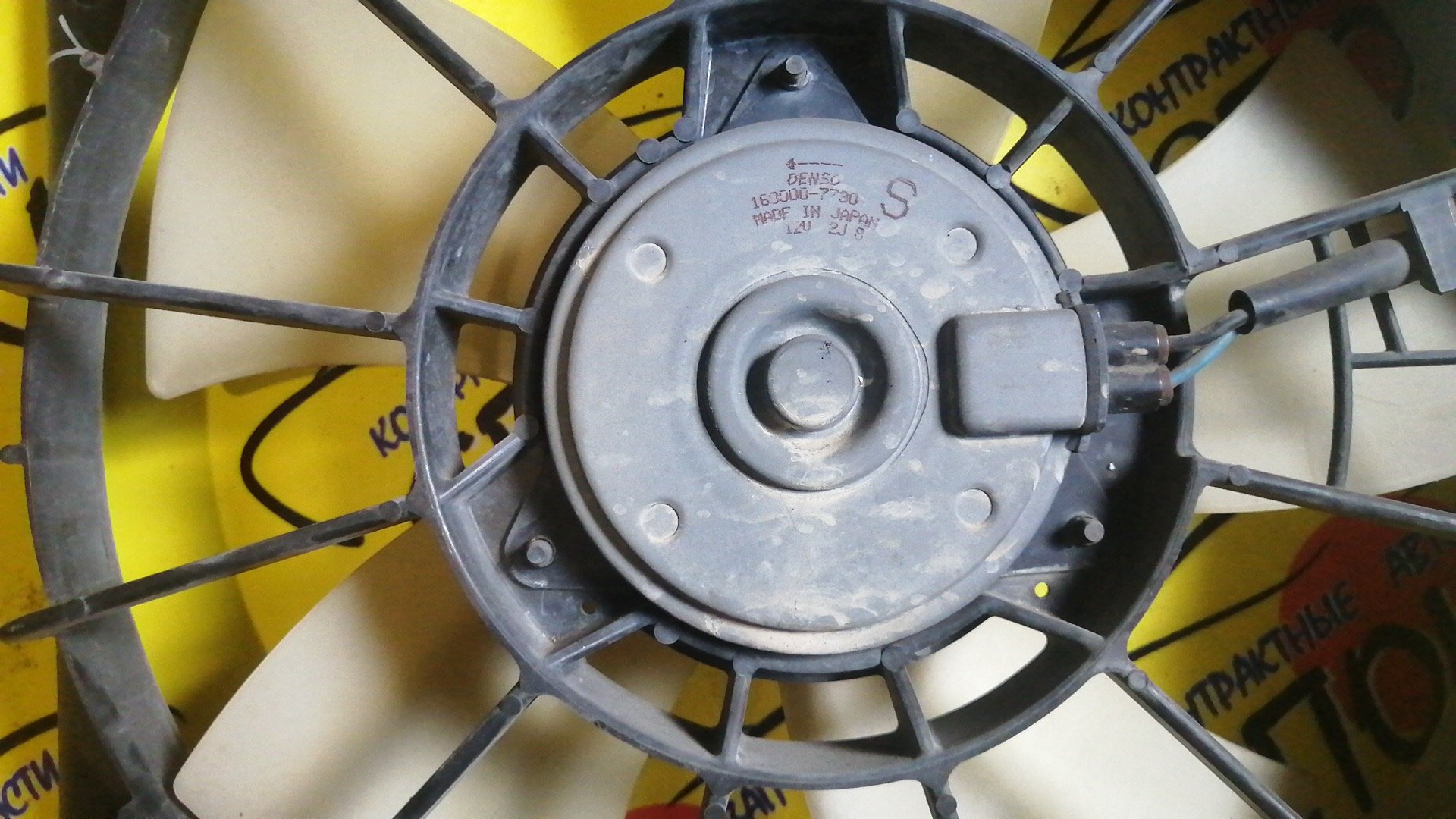 ДИФФУЗОР РАДИАТОРА/HON/ELYSION/RR1/RR2/K24A/L