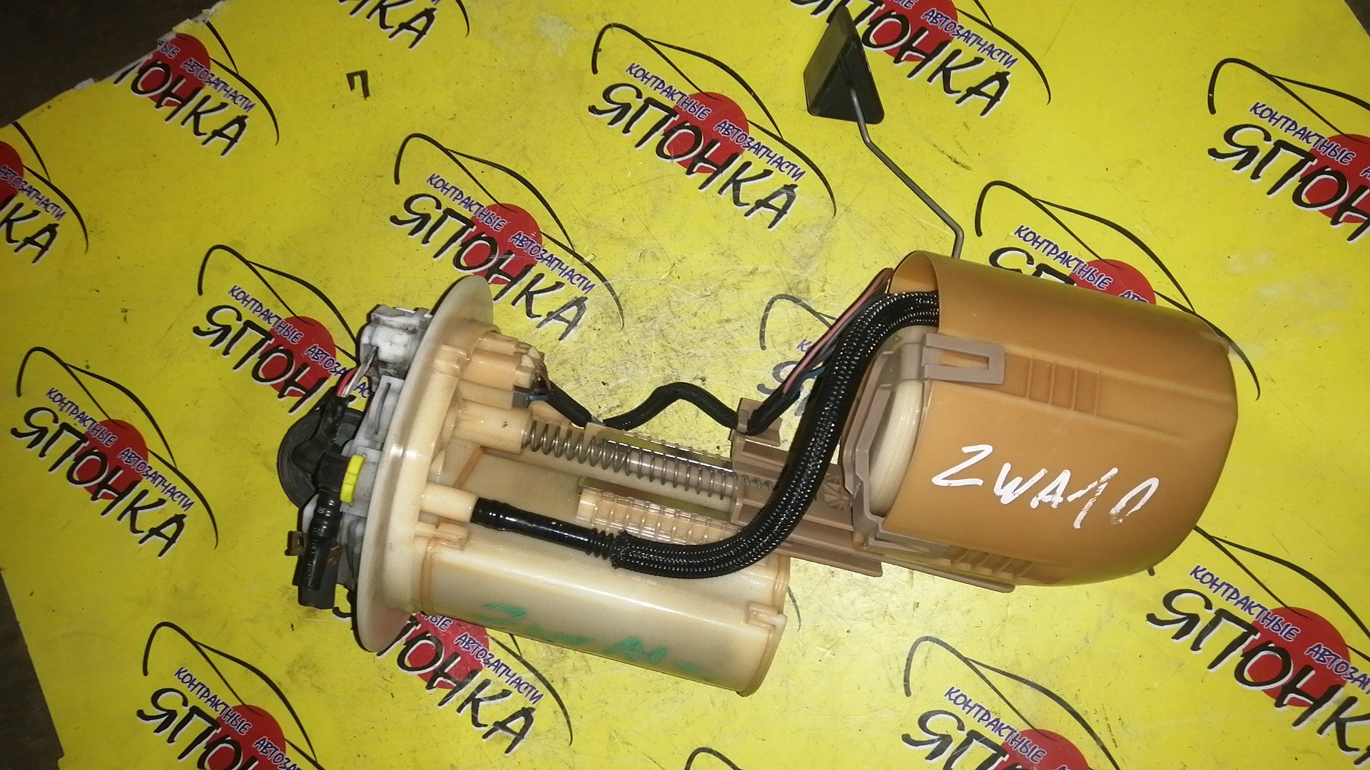 КОРПУС БЕНЗОНАСОСА/LEX/CT200H/ZWA10/4 ШТУЦЕРА