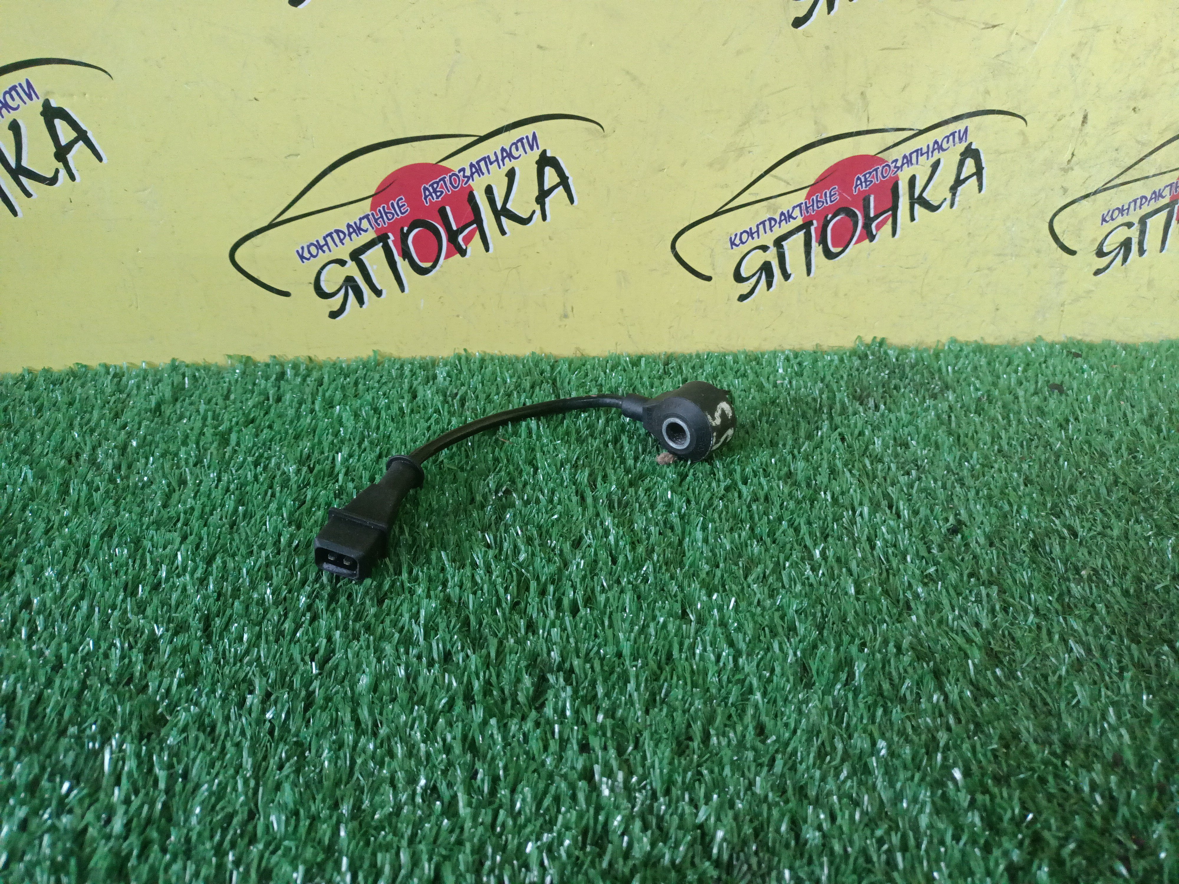 ДАТЧИК ДЕТОНАЦИИ/SUB/EJ20/97175305310/22060AA150