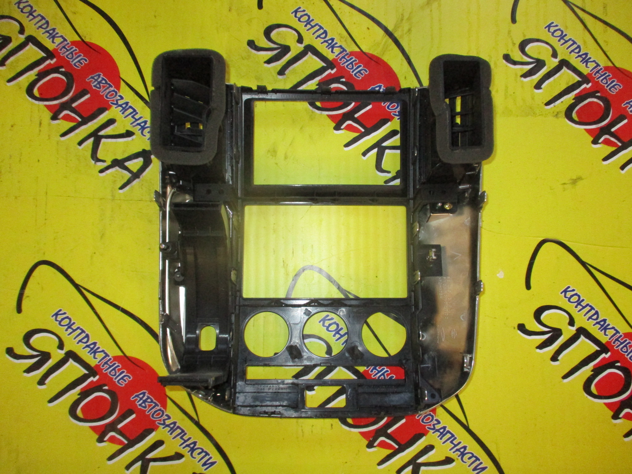 КОНСОЛЬ МАГНИТОФОНА/NIS/PRESAGE/PNU31/TNU31/TU31/PU31