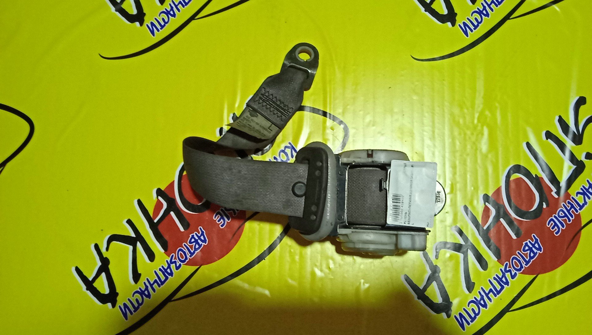 РЕМЕНЬ БЕЗОПАСНОСТИ/NIS/AD/WINGROAD/Y11/F/L