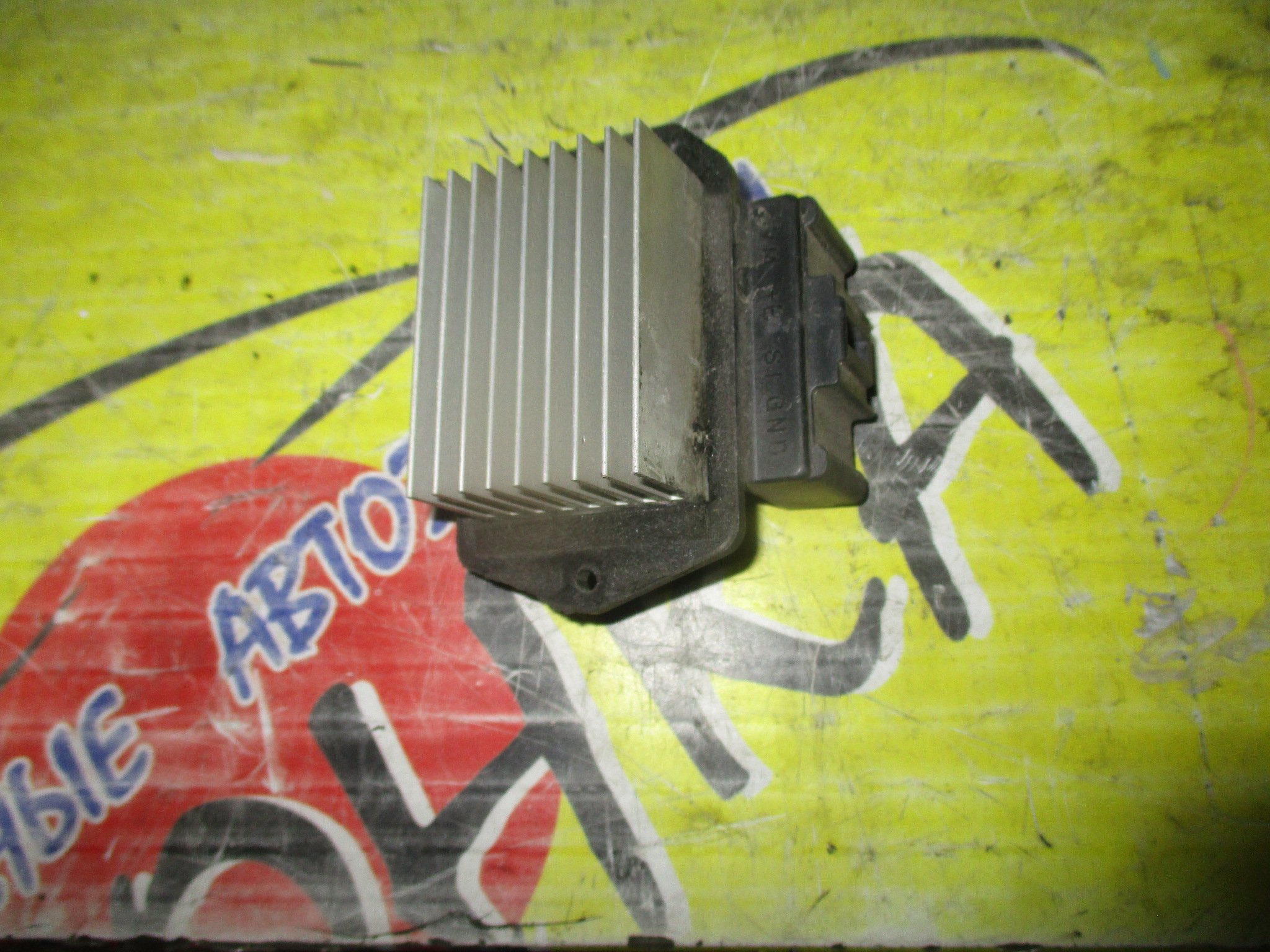 РЕОСТАТ/TOY/NOAH/IPSUM/AZR60/ACM21/ALLUMINIUM/4 КОНТАКТА/499300-2041