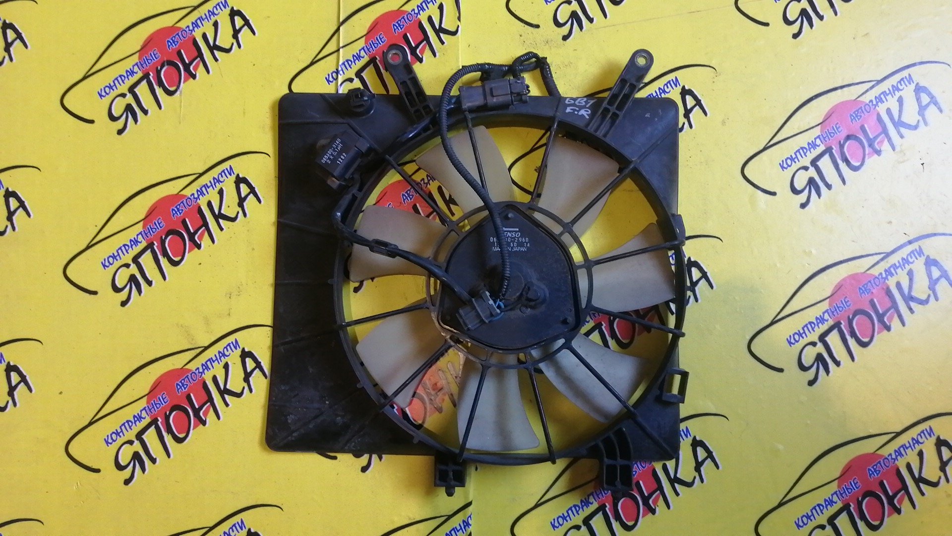 ДИФФУЗОР РАДИАТОРА/HON/MOBILIO SPIKE/MOBILIO/GB2/GB1/GK2/GK1/R