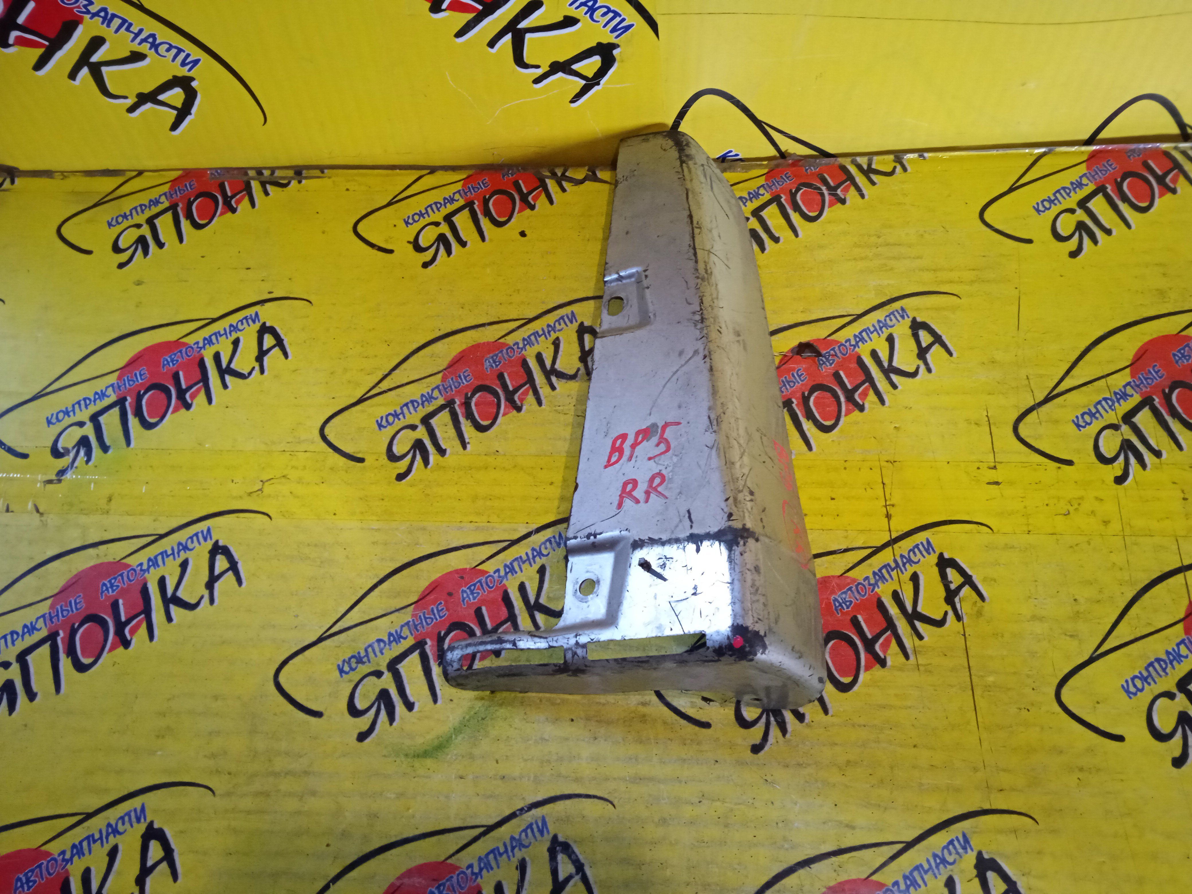 ЗАМОК ЗАЖИГАНИЯ/NIS/ELGRAND/E51