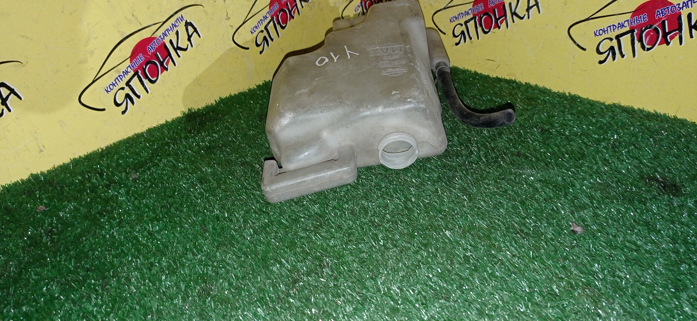 РАСШИРИТЕЛЬНЫЙ БАЧОК/NIS/AD/PRESEA/PULSAR/SENTRA/SUNNY/WINGROAD/B13/EB13/EN14/FB13/FN14/FNB13/FNN14/HB13/HN14/HNB13/HR10/N14/PR10/R10/RNN14/SB13/SN14/SNB13/VFNY10/WEY10/WFNY10/WFY10/WHNY10/WHY10/WSY10/WT10/WY10