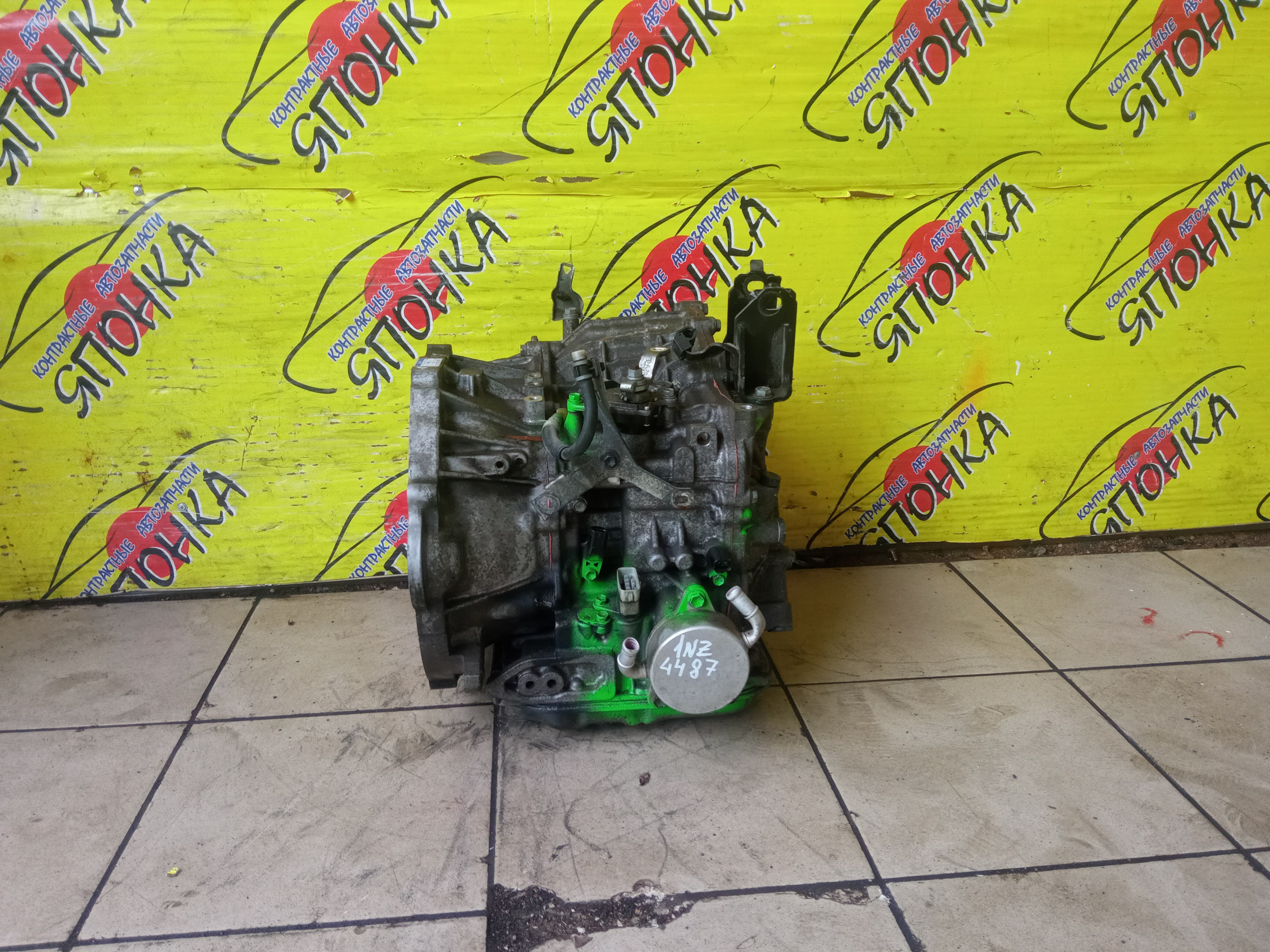 ДВС/TOY/4S-FE/CALDINA/CAMRY/CARINA/CARINA ED/CORONA/EXIV/CURREN/VISTA/ST170/ST170G/ST180/ST181/ST190/ST190G/ST200/ST201/ST208/SV30/SV40/ТРАМБЛЕРНЫЙ