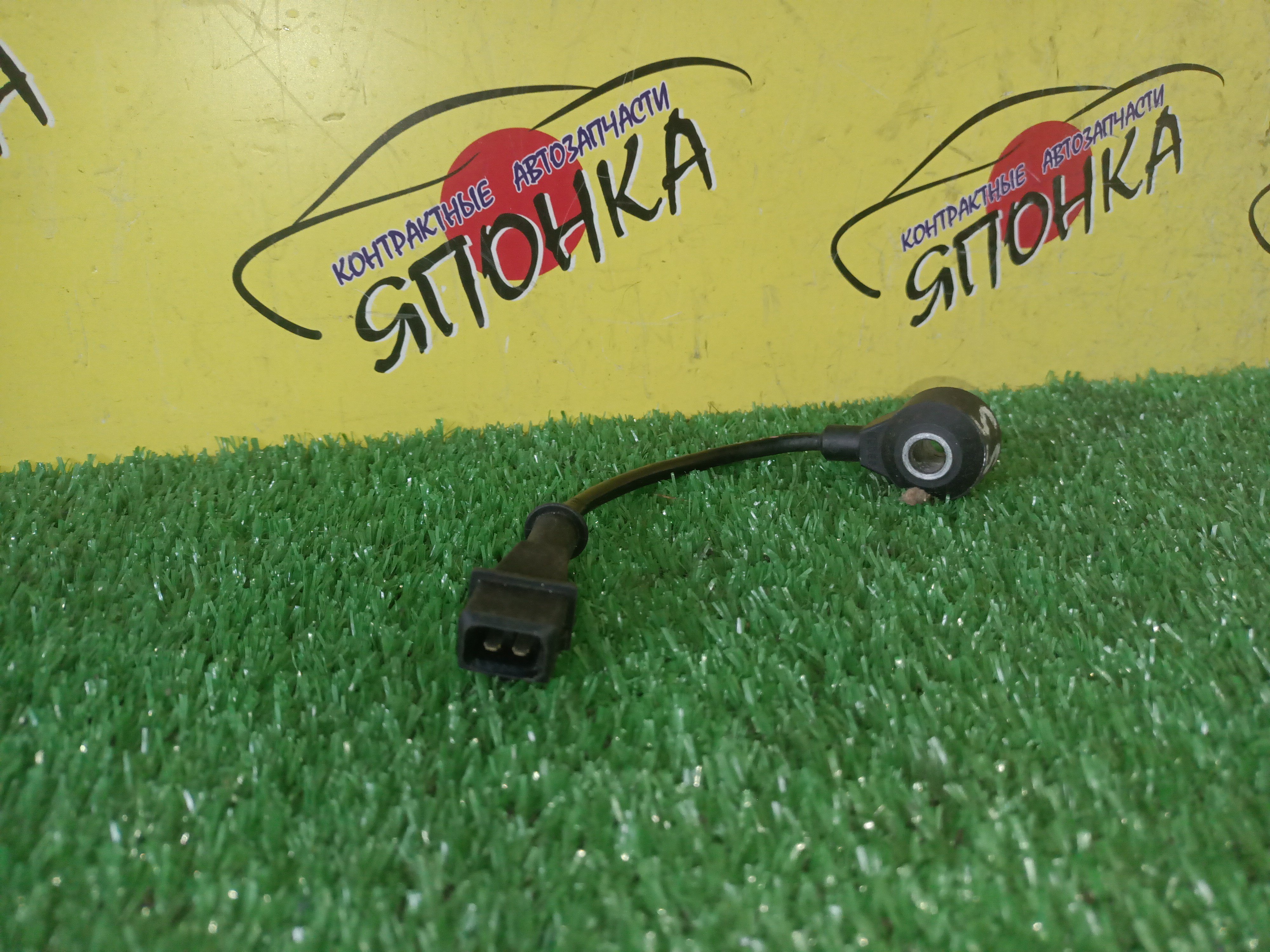 ДАТЧИК ДЕТОНАЦИИ/SUB/EJ20/97175305310/22060AA150