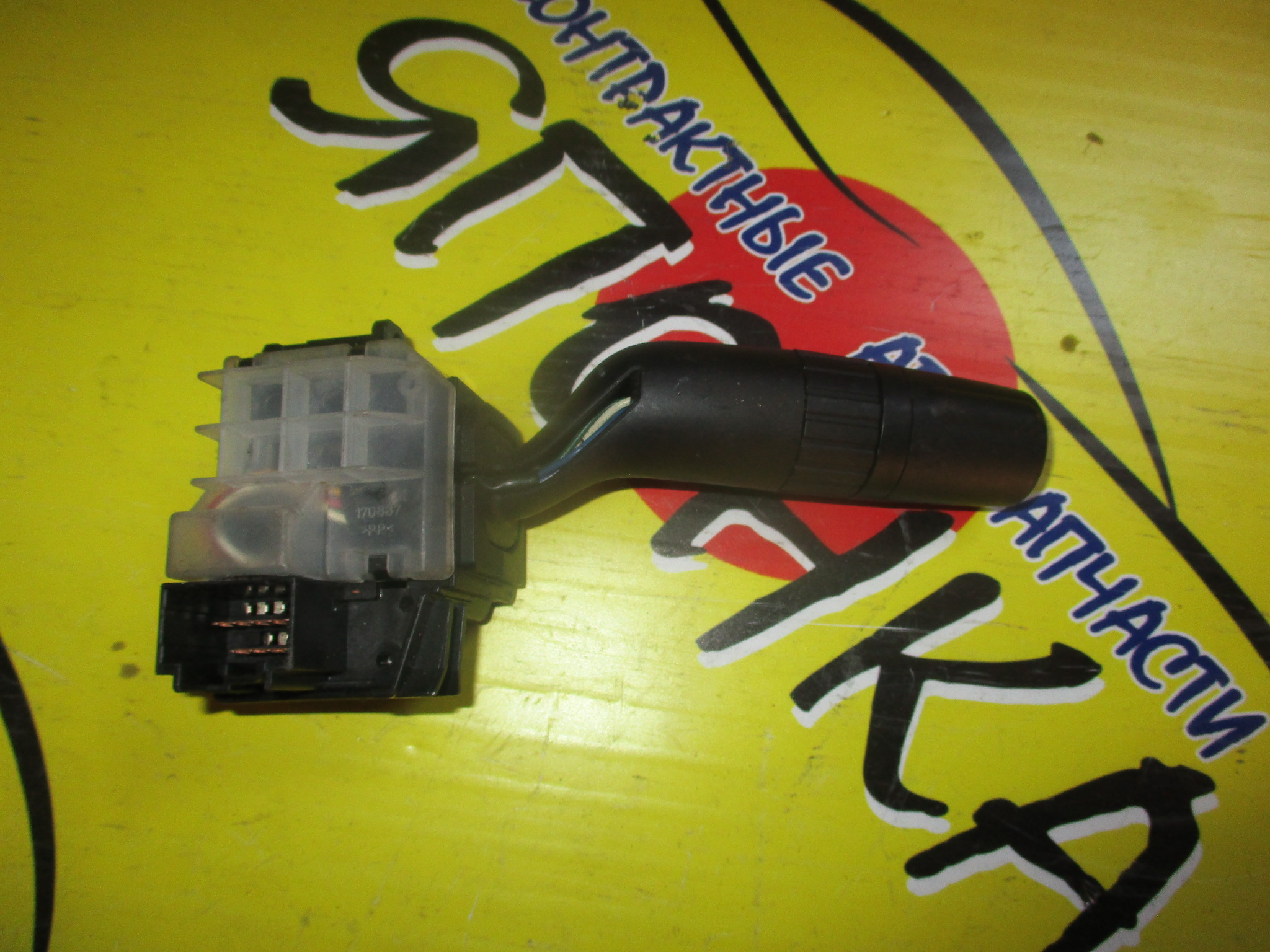 ГИТАРА/MAZ/AXELA/BLFFW/BL5FP/ВОДА(ЗАД. ДВОРН+ТАЙМЕР)