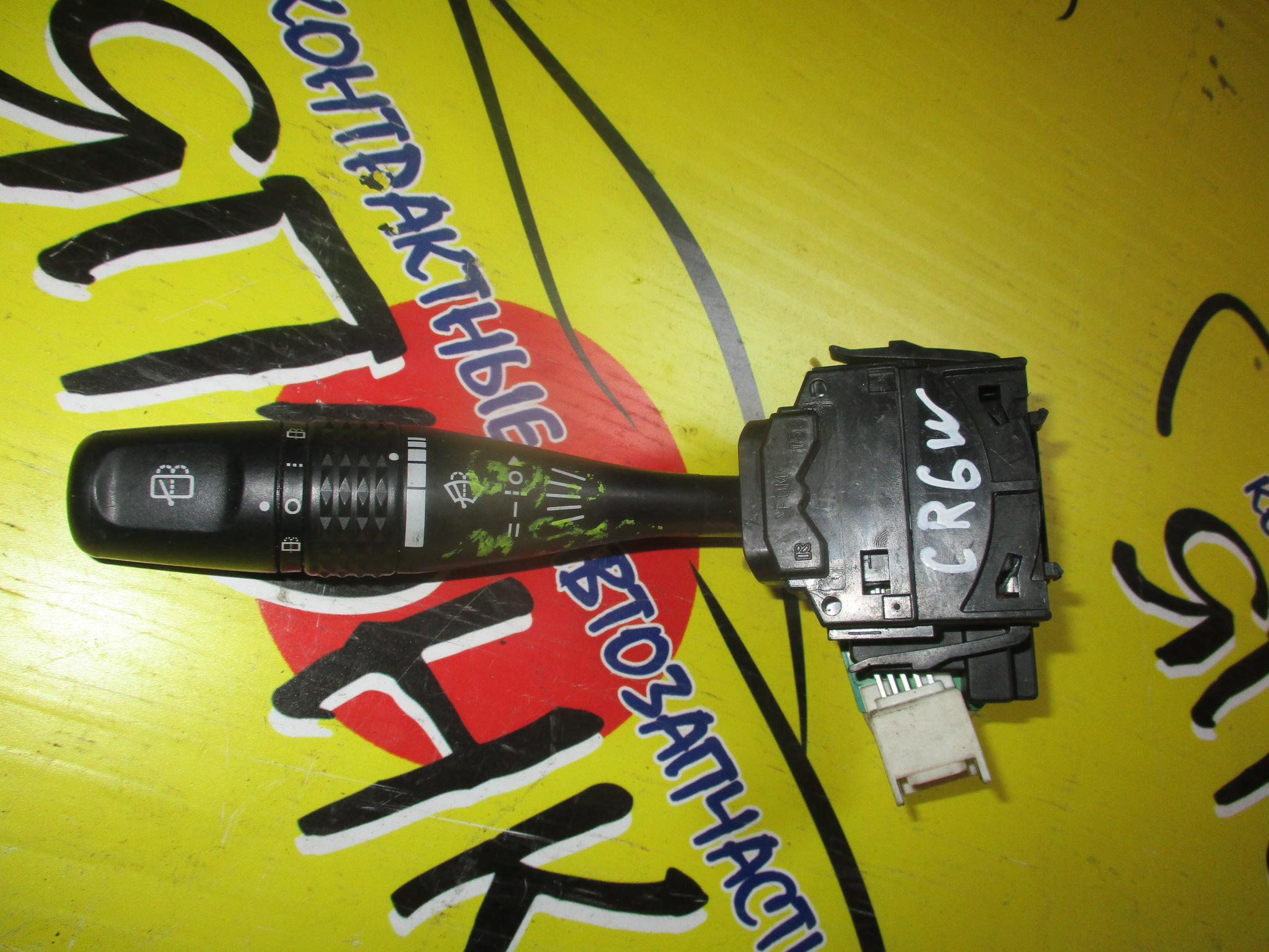 ГИТАРА/MMC/PAJERO/CHARIOT GRANDIS/DION/CR6W/V75W/N71W/ВОДА(ЗАД. ДВОРН+ТАЙМЕР)