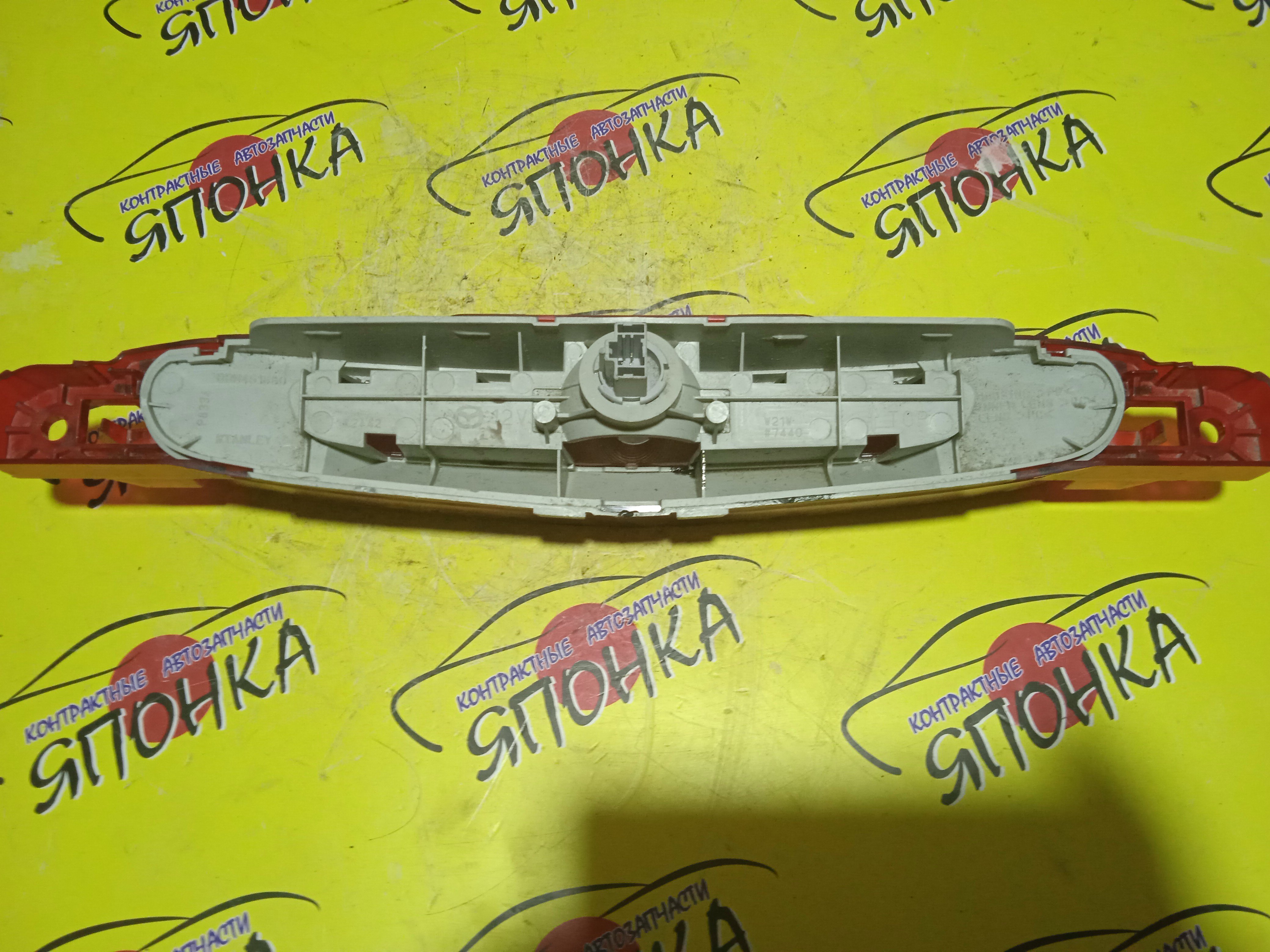 ФАЛЬШПАНЕЛЬ/MAZ/AXELA/MAZDA 3/BL5FP/BLEAP/BLEFP/BBM451580