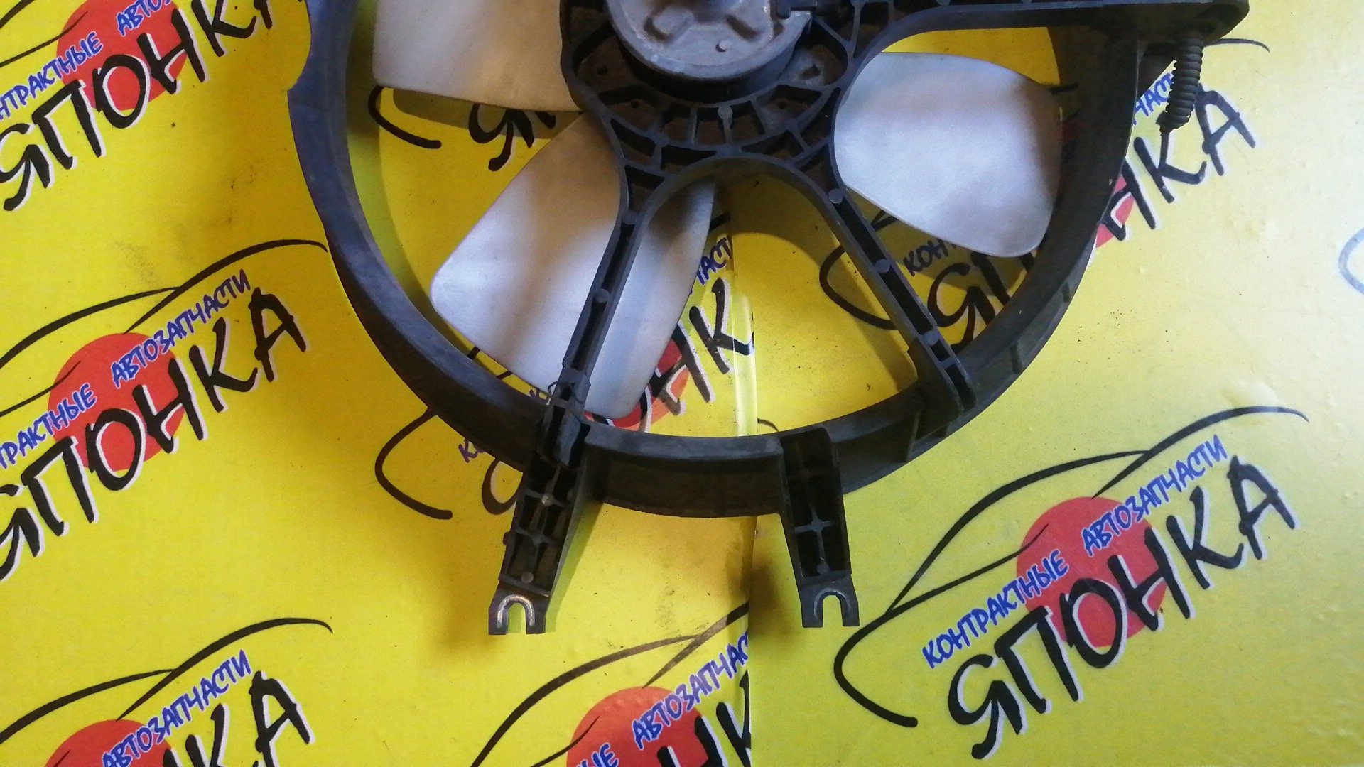 ДИФФУЗОР РАДИАТОРА/HON/HR-V/GH1/GH2/GH3/GH4/D16A/ОСНОВНОЙ