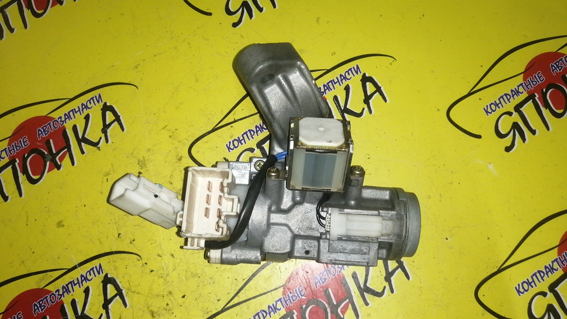 ЗАМОК ЗАЖИГАНИЯ/TOY/RAUM/NCZ20/NCZ25/БЕЗ КЛЮЧА