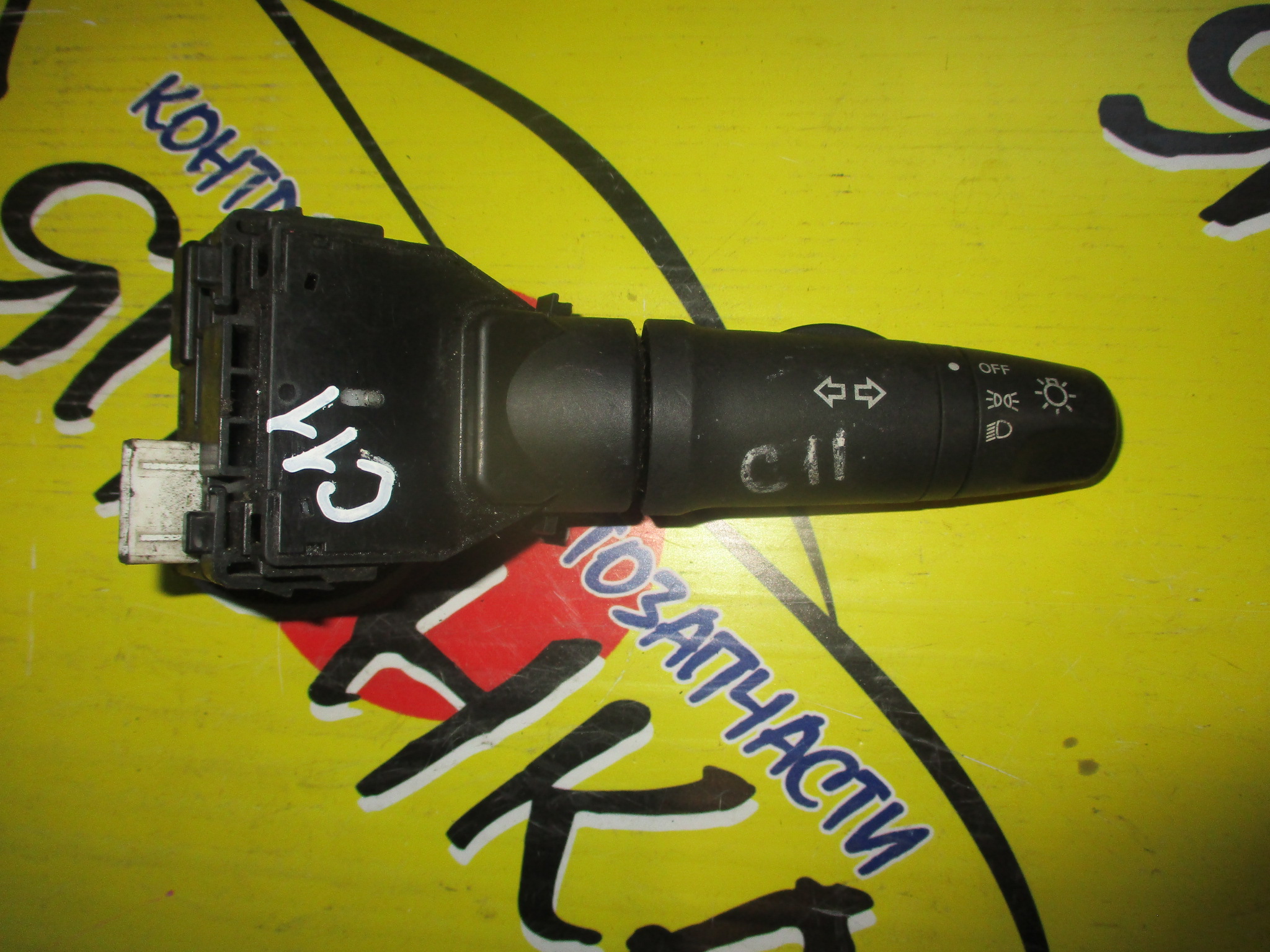 ГИТАРА/NIS/FUGA/TIIDA/Y50/C11/СВЕТ