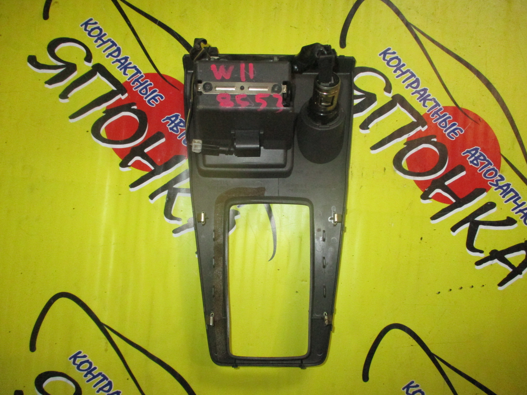 КОНСОЛЬ КПП/NIS/AVENIR/EXPERT/W11/VW11/VEW11