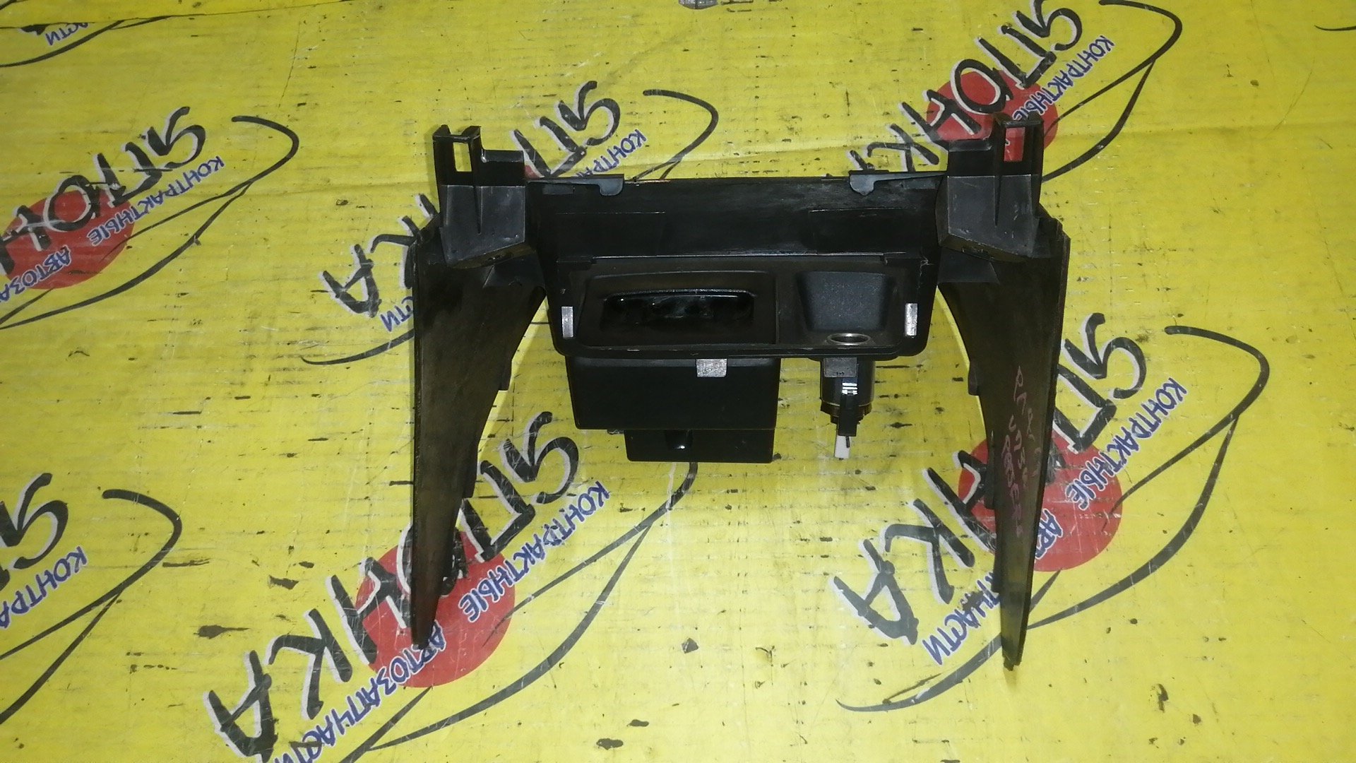 ПЕПЕЛЬНИЦА/MMC/PAJERO/V63W/V64W/V65W/V68W/V73W/V75W/V77W/V78W