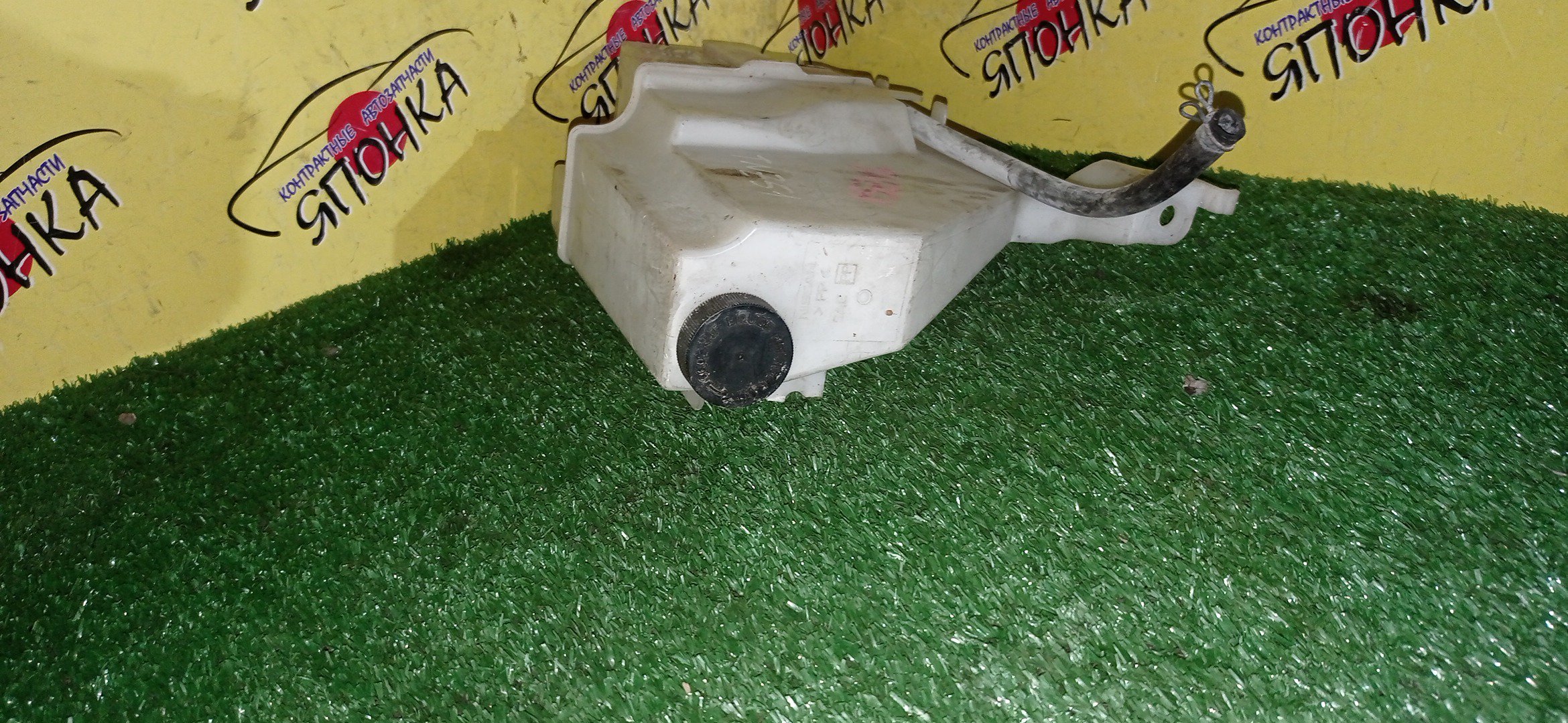 РАСШИРИТЕЛЬНЫЙ БАЧОК/NIS/MURANO/PNZ51/TNZ51/TZ51/Z51