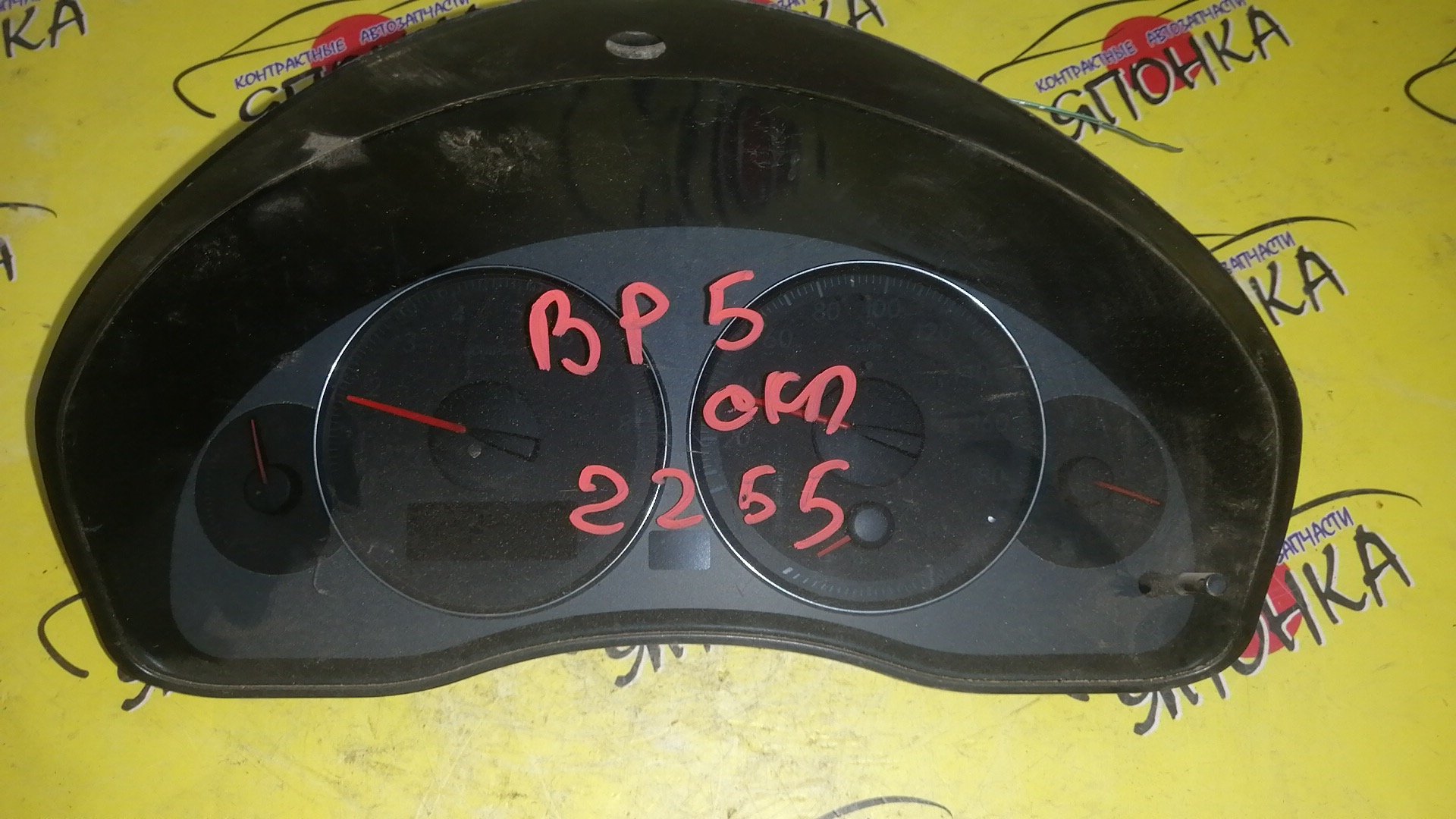 ЩИТОК ПРИБОРОВ/SUB/LEGACY/LEGACY WAGON/OUTBACK/BL5/BLE/BP5/BP9/BPE/BPH/ОПТИТРОН