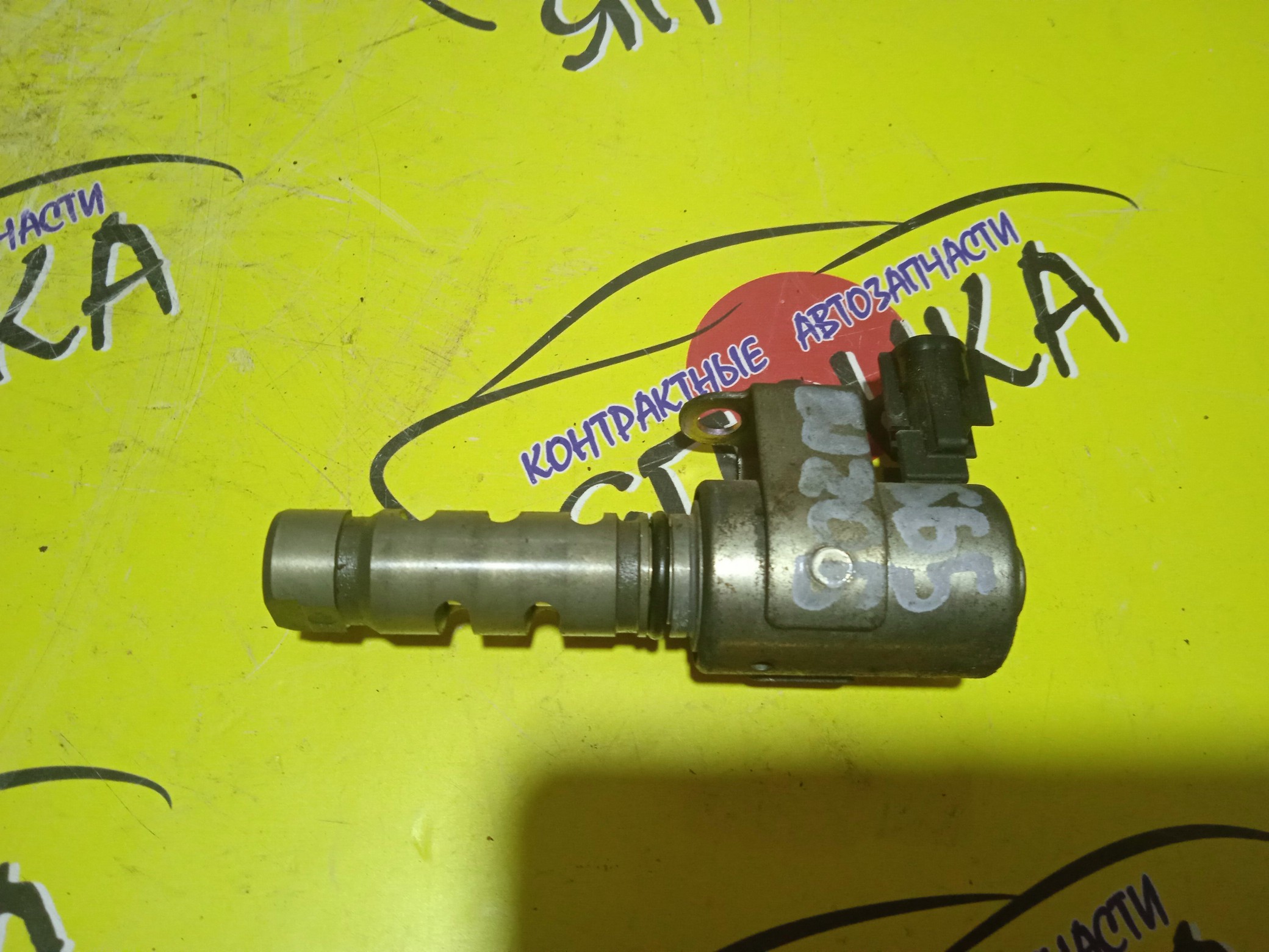 ДАТЧИК VVT-I/SUB/LEGACY/IMPREZA/FORESTER/SF9/SG5/GC8/GD9/GDA/GDB/GF8/GG9/GGA/GGB/EJ205/EJ254/EJ204/EJ207/10921AA002