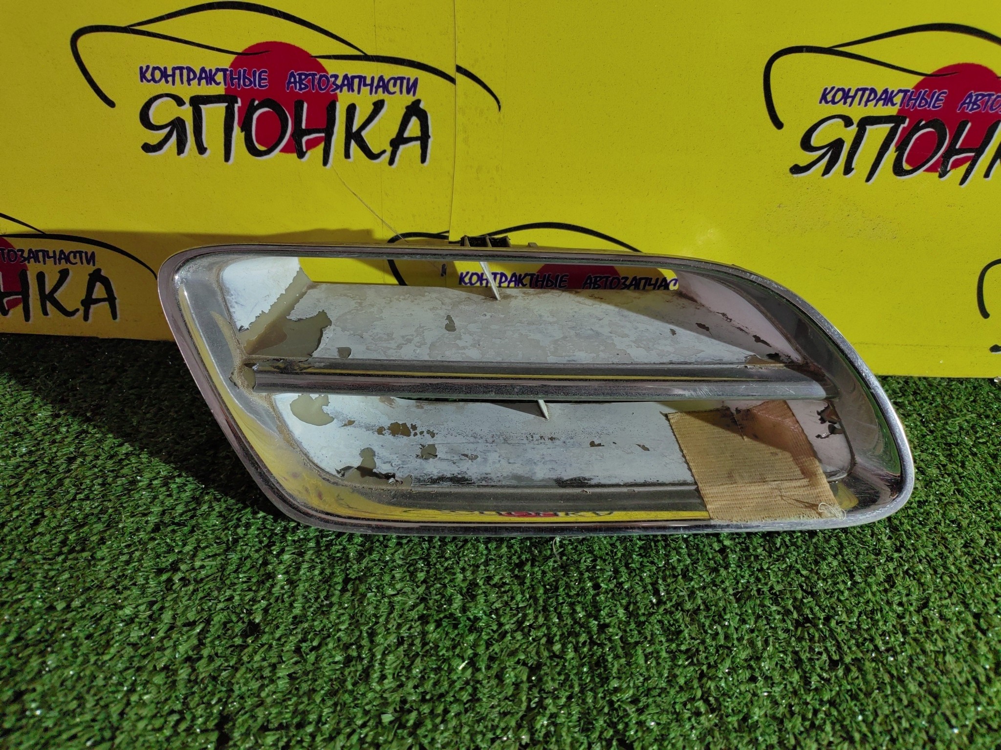 РЕШЕТКА РАДИАТОРА/NIS/PRIMERA/PRIMERA CAMINO/PRIMERA WAGON/FHP11/HNP11/HP11/P11/QP11/WHNP11/WHP11/WP11/WQP11/R