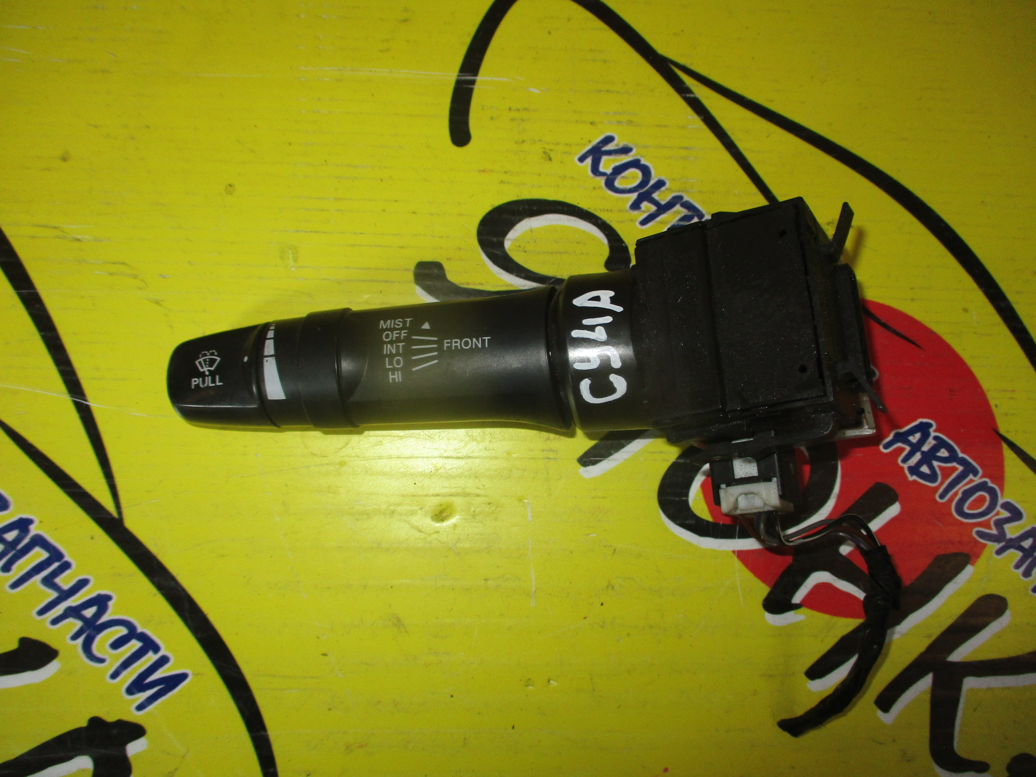 ГИТАРА/MMC/GALANT FORTIS/CY4A/ВОДА(ТАЙМЕР)