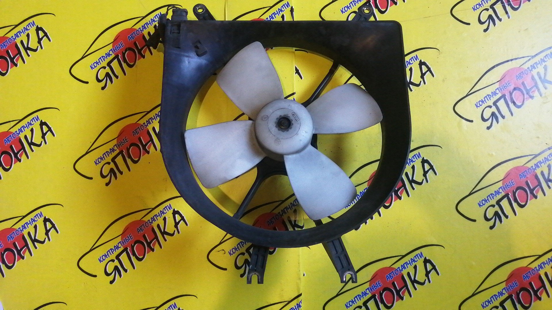 ДИФФУЗОР РАДИАТОРА/HON/HR-V/GH1/GH2/GH3/GH4/D16A/ОСНОВНОЙ