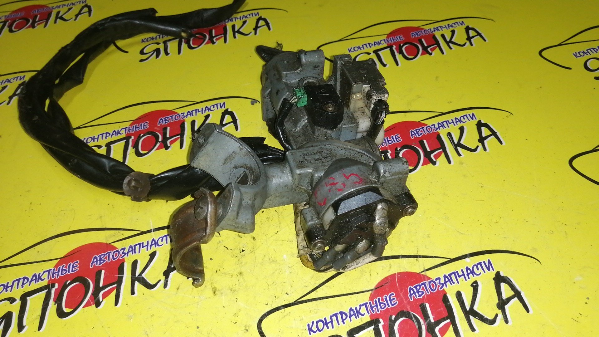 ЗАМОК ЗАЖИГАНИЯ/HON/INSPIRE/CB5