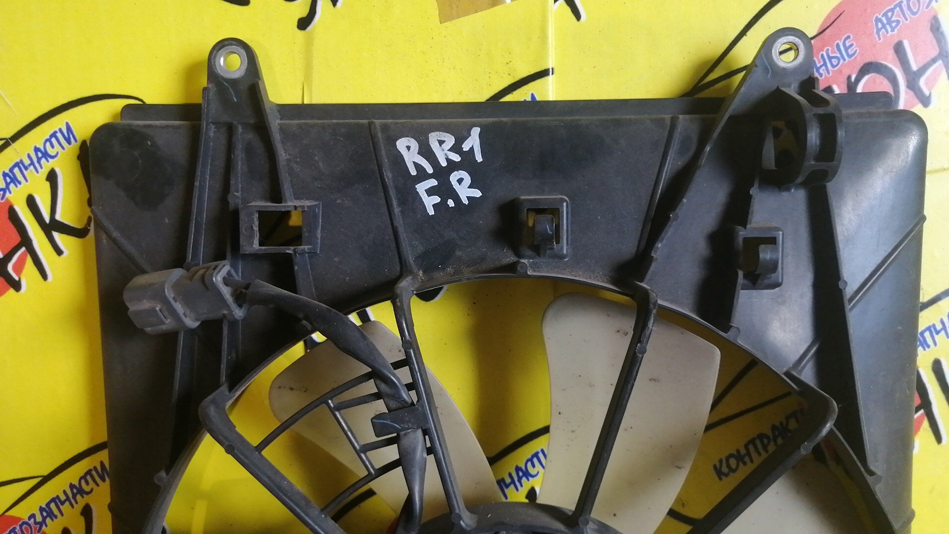 ДИФФУЗОР РАДИАТОРА/HON/ELYSION/RR1/RR2/K24A/R