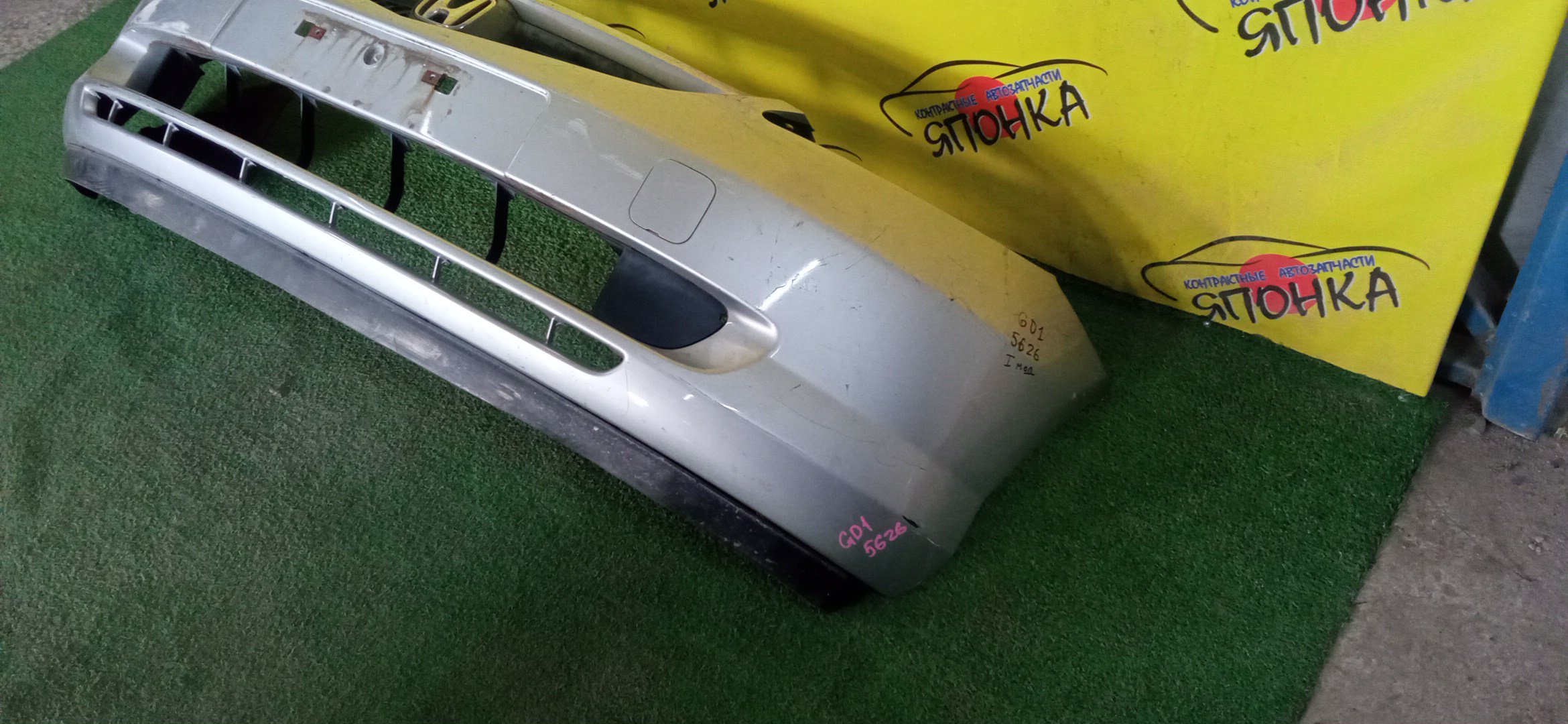 БАМПЕР/HON/FIT/GD1/GD2/GD3/GD4/1 МОДЕЛЬ/F