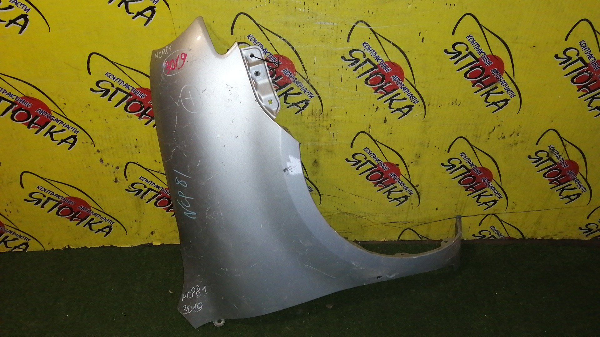 КРЫЛО/TOY/SIENTA/NCP81G/NCP85G/F/R